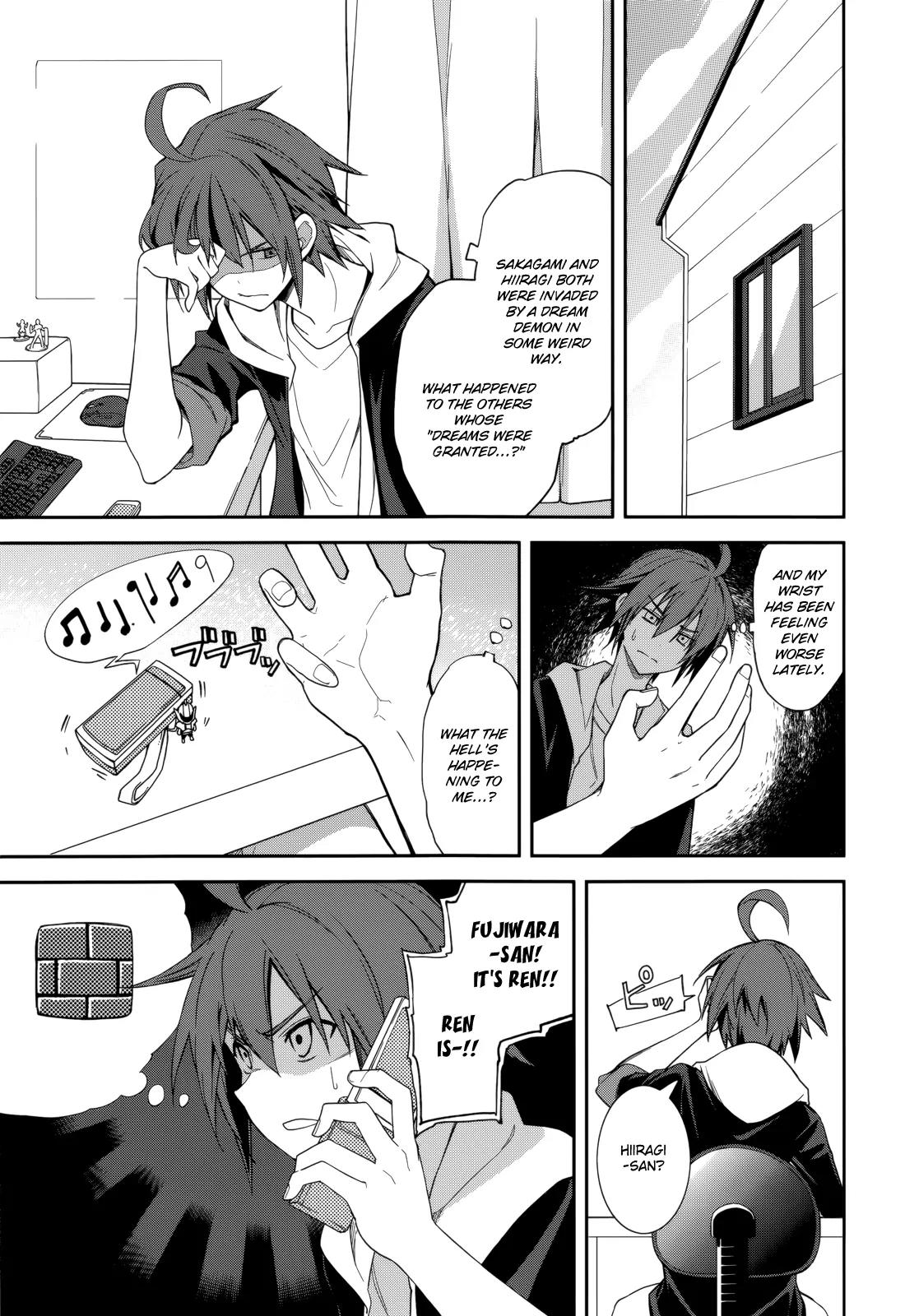 Yumekui Merry Chapter 71 page 23 - Chapter 71: Floating and Sinking, the Invisible Hand