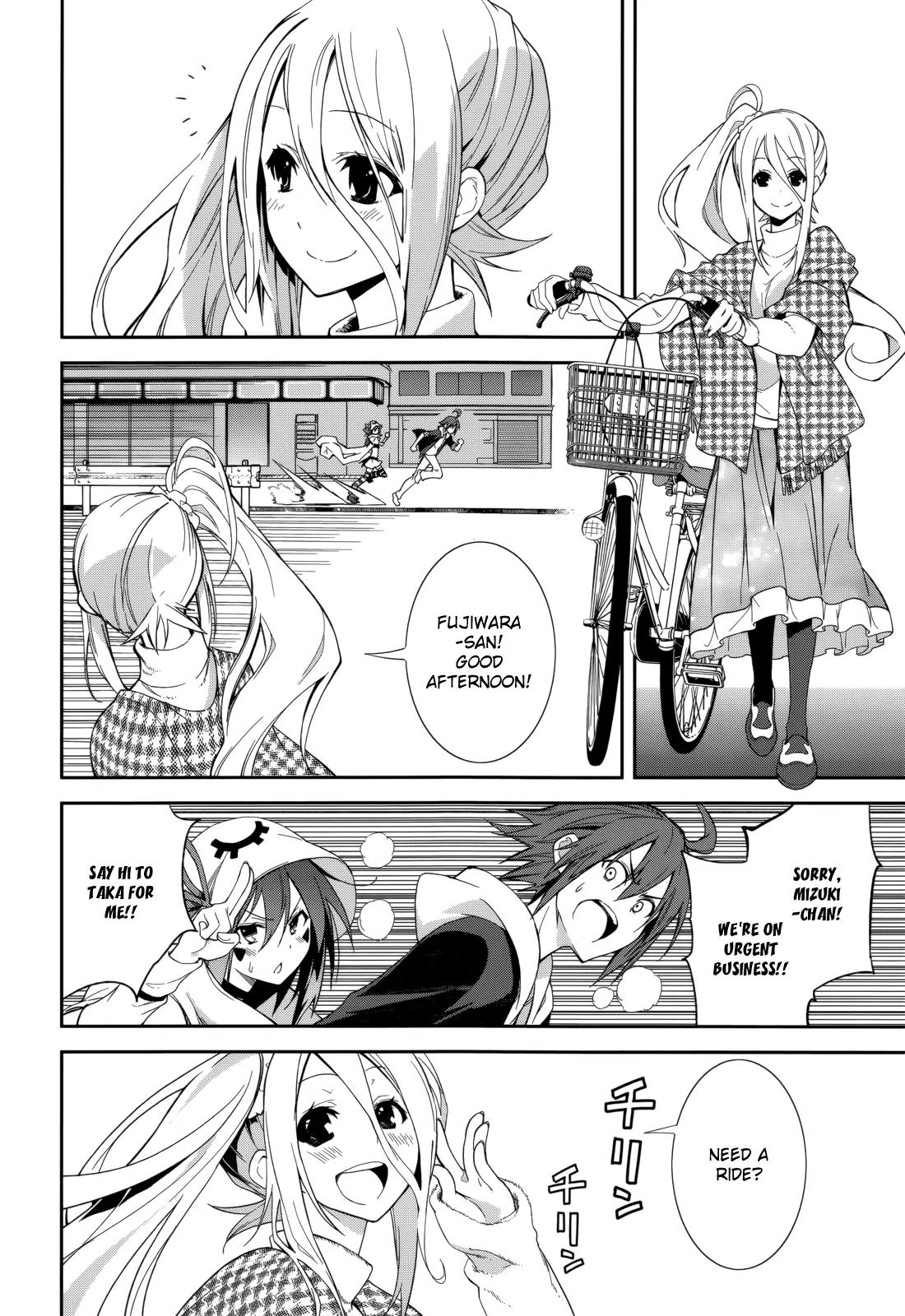 Yumekui Merry Chapter 71 page 24 - Chapter 71: Floating and Sinking, the Invisible Hand