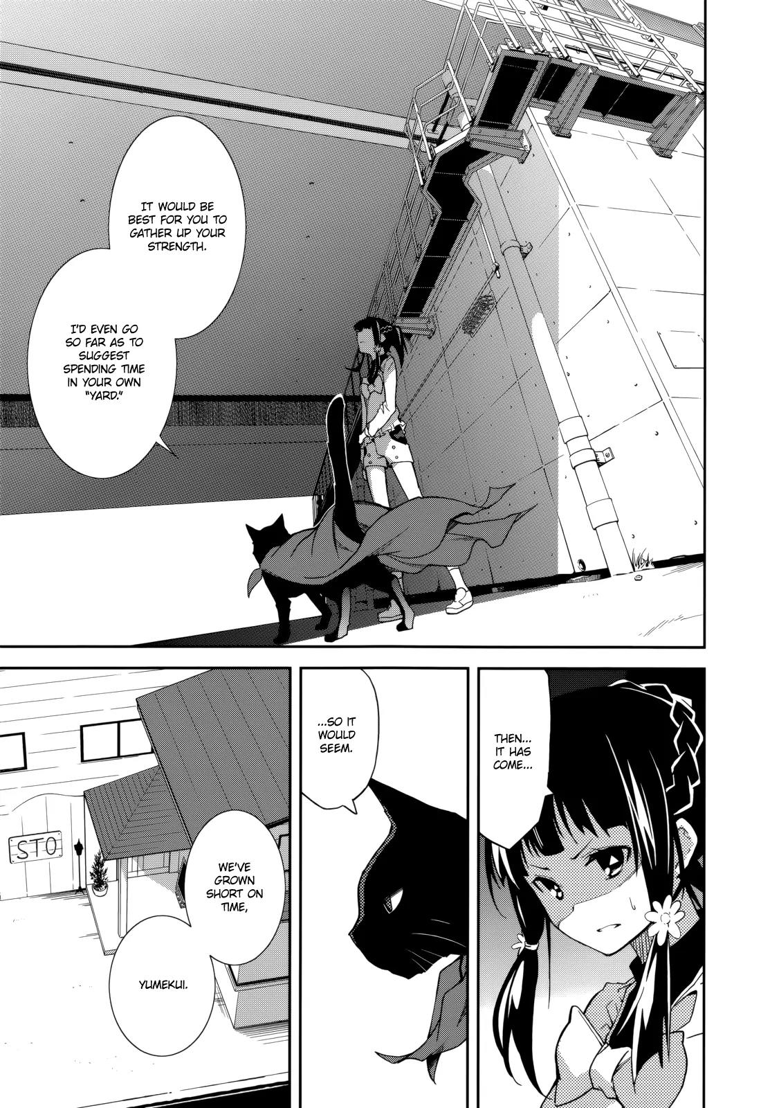 Yumekui Merry Chapter 71 page 3 - Chapter 71: Floating and Sinking, the Invisible Hand