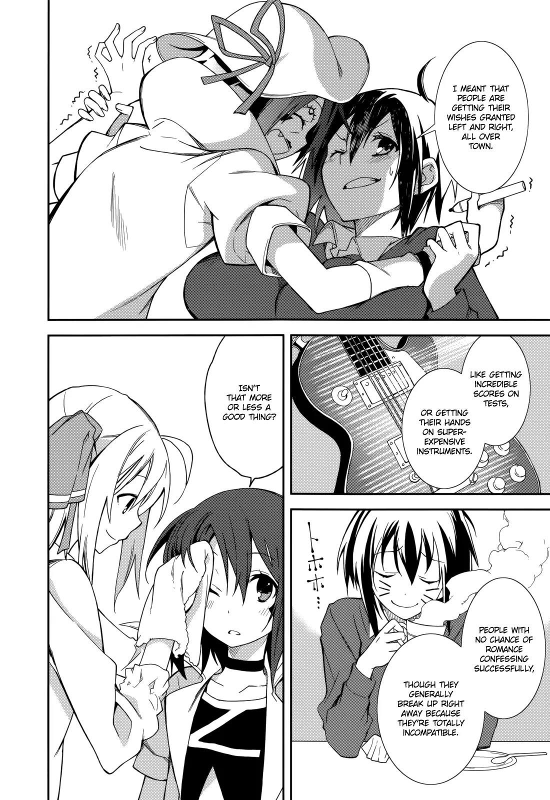Yumekui Merry Chapter 71 page 6 - Chapter 71: Floating and Sinking, the Invisible Hand
