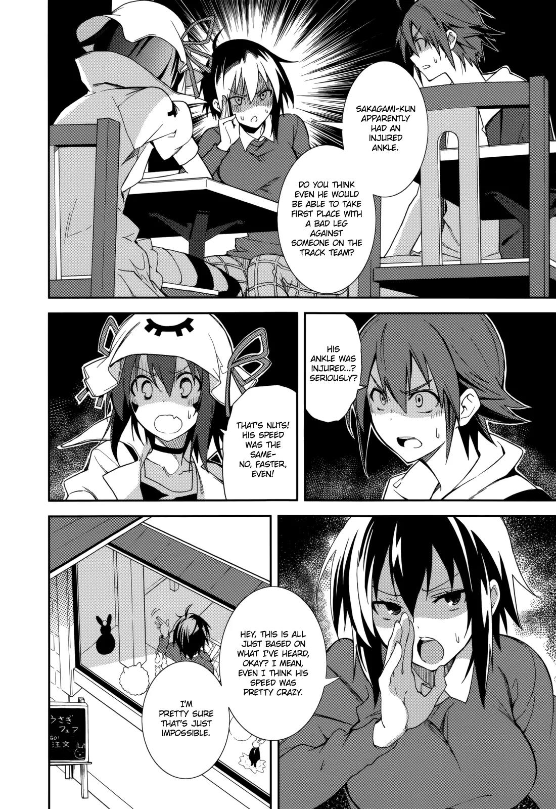 Yumekui Merry Chapter 71 page 8 - Chapter 71: Floating and Sinking, the Invisible Hand