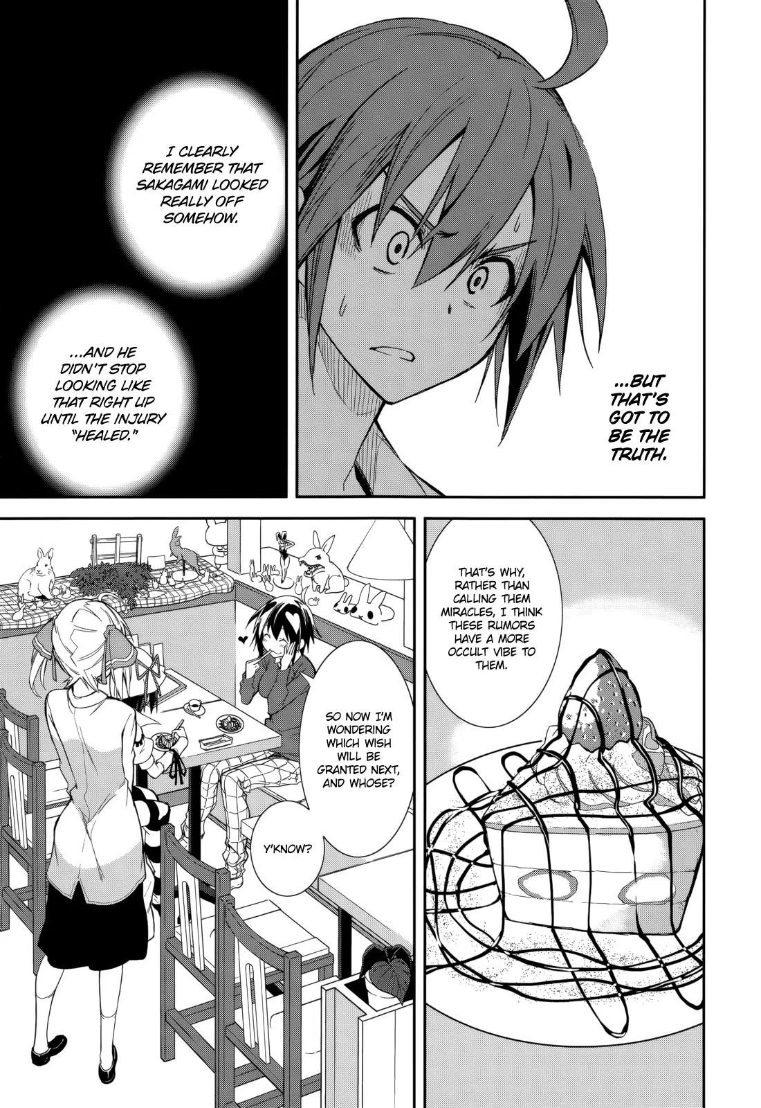 Yumekui Merry Chapter 71 page 9 - Chapter 71: Floating and Sinking, the Invisible Hand