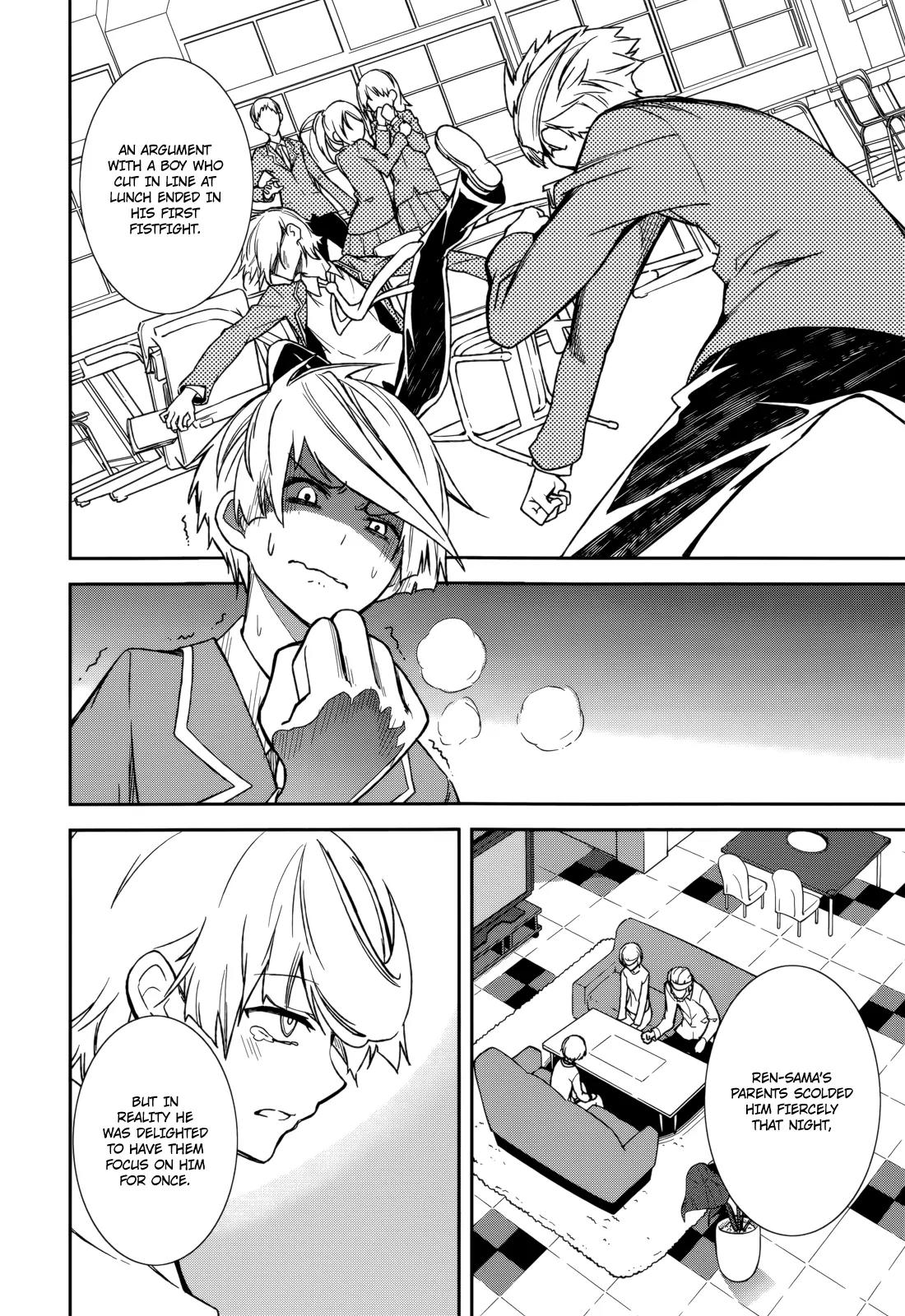 Yumekui Merry Chapter 72 page 10 - Chapter 72: Look My Way