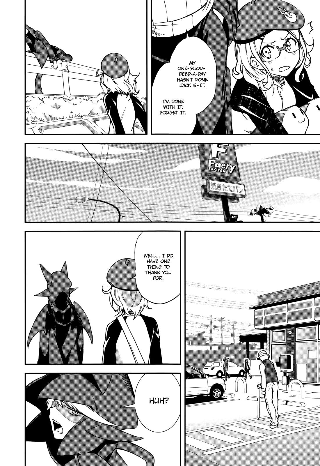 Yumekui Merry Chapter 72 page 14 - Chapter 72: Look My Way