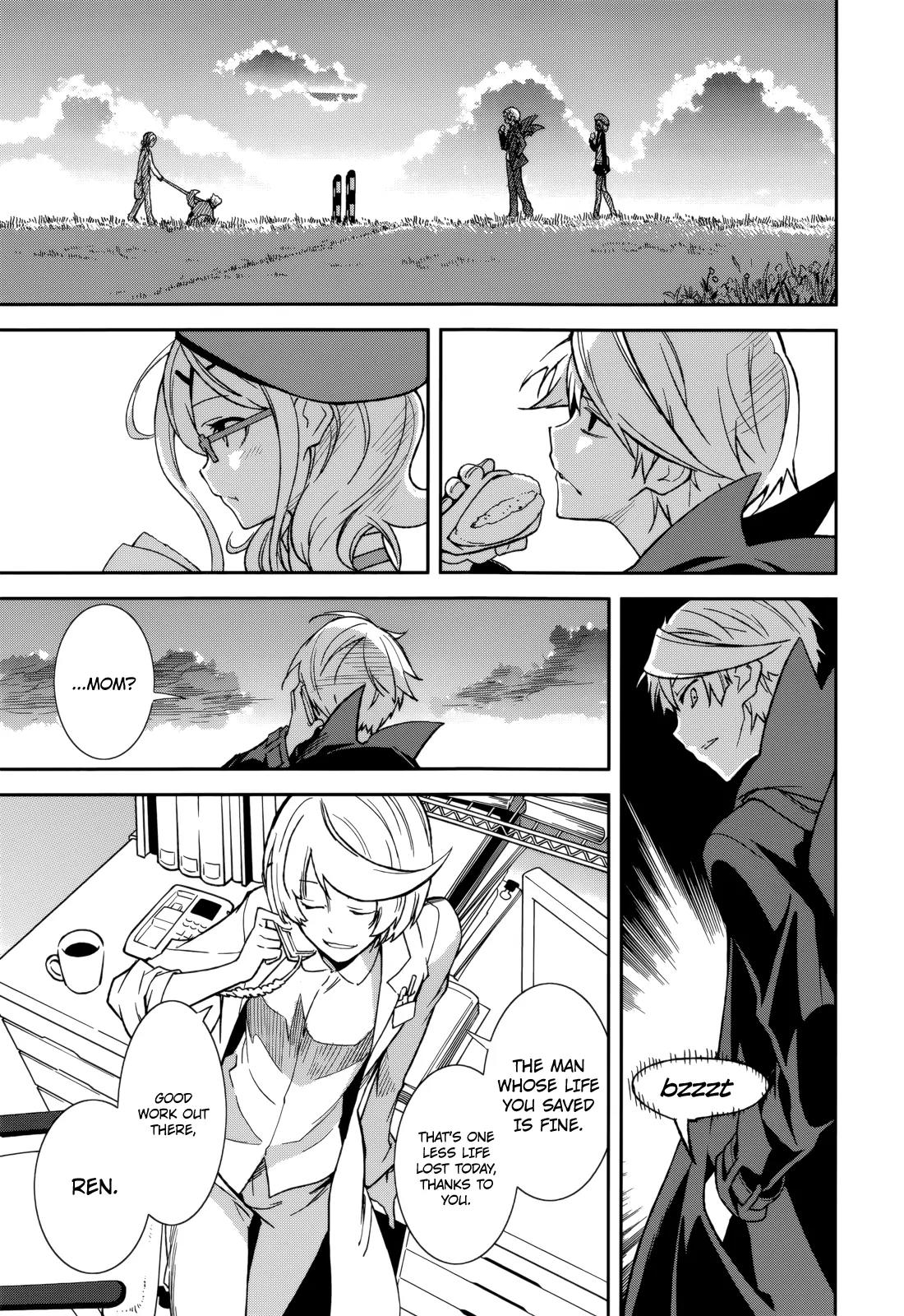 Yumekui Merry Chapter 72 page 19 - Chapter 72: Look My Way
