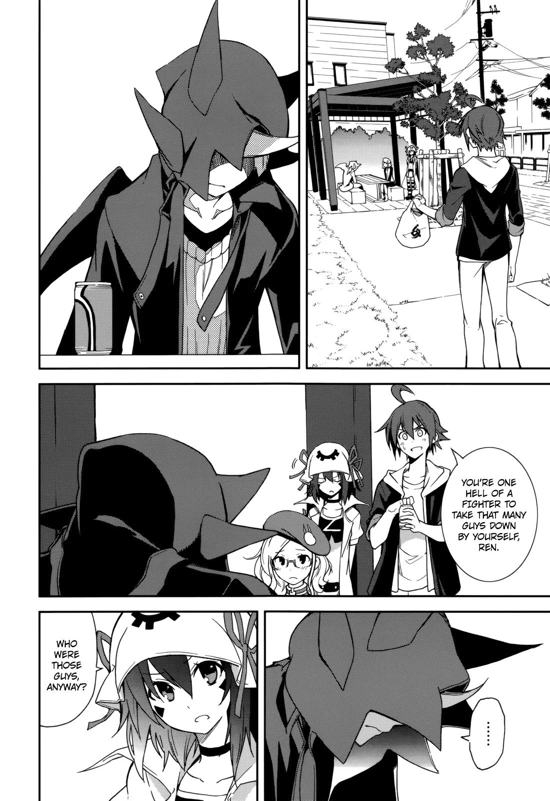 Yumekui Merry Chapter 72 page 2 - Chapter 72: Look My Way