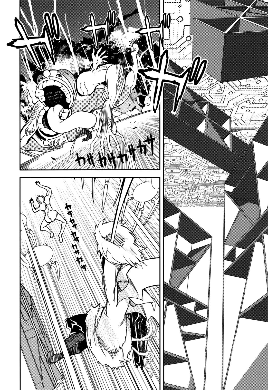 Yumekui Merry Chapter 72 page 22 - Chapter 72: Look My Way