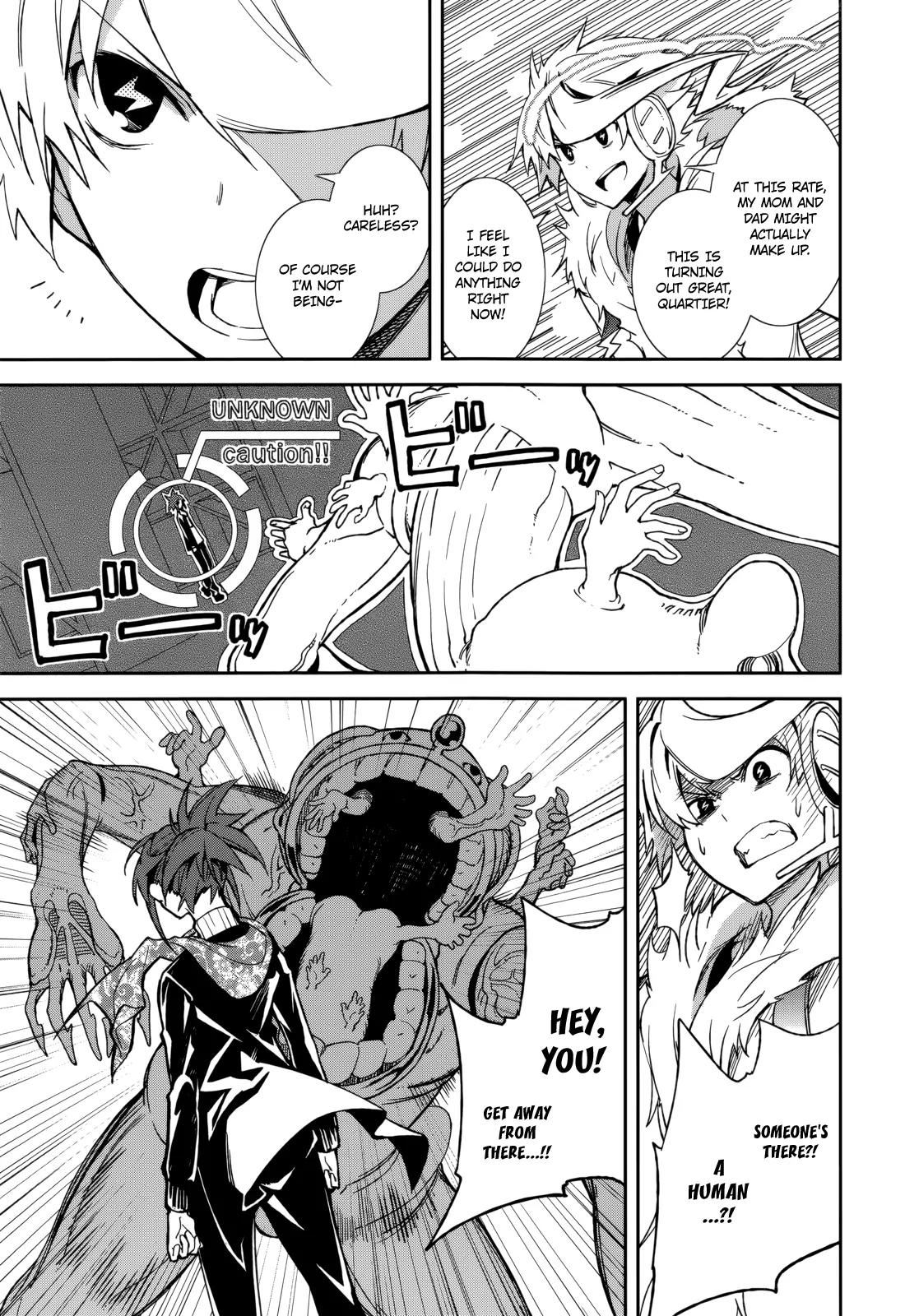 Yumekui Merry Chapter 72 page 23 - Chapter 72: Look My Way