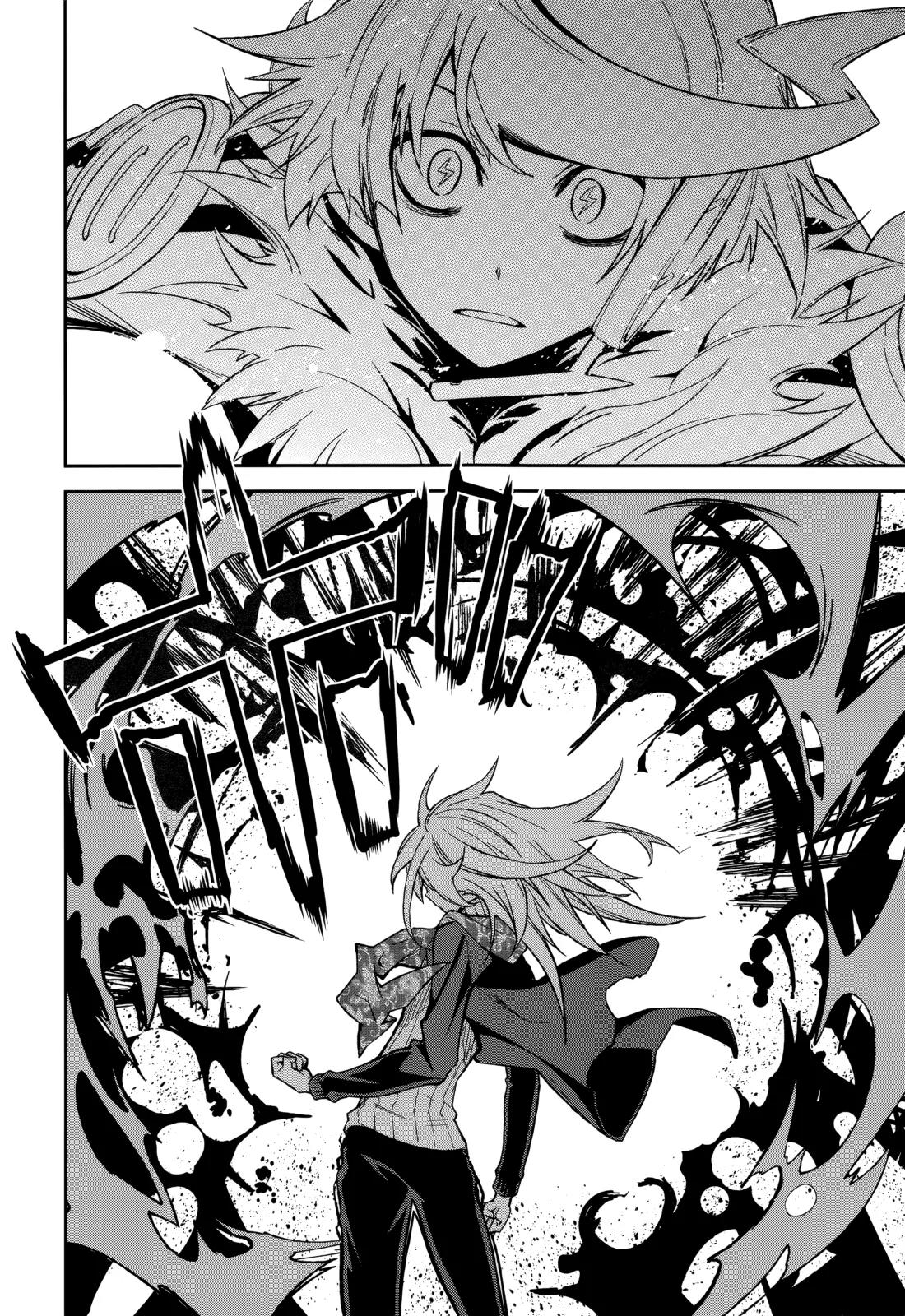 Yumekui Merry Chapter 72 page 25 - Chapter 72: Look My Way