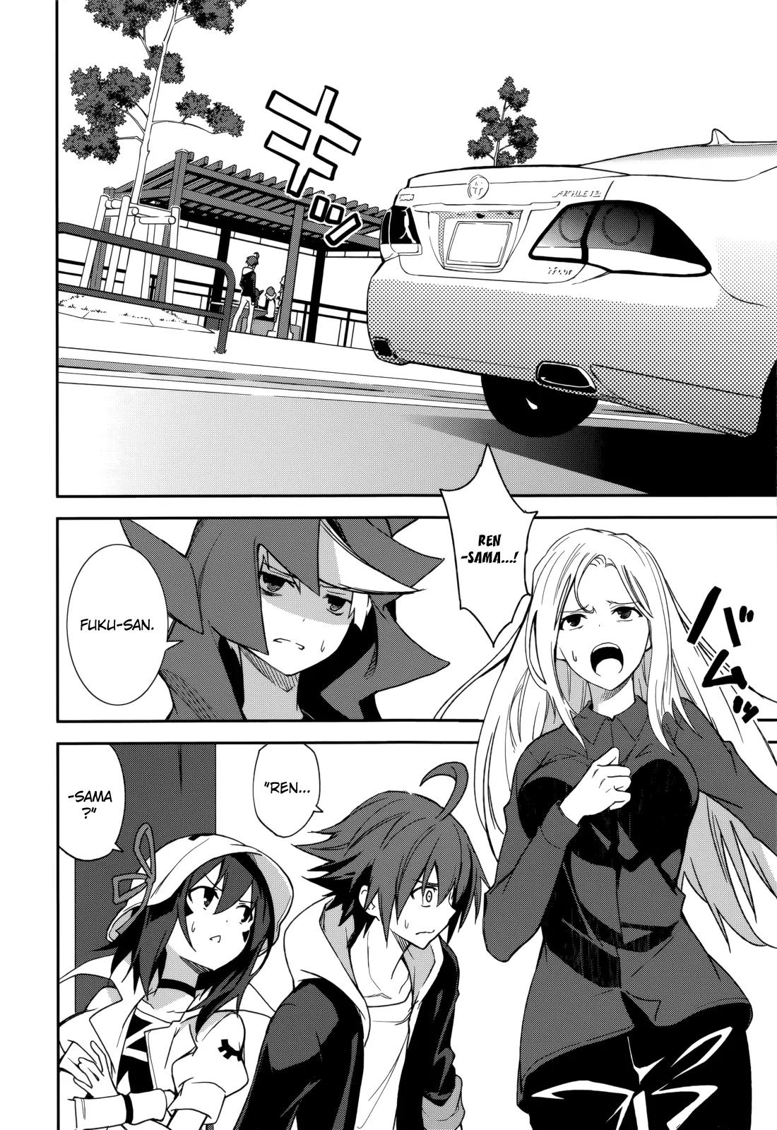 Yumekui Merry Chapter 72 page 4 - Chapter 72: Look My Way
