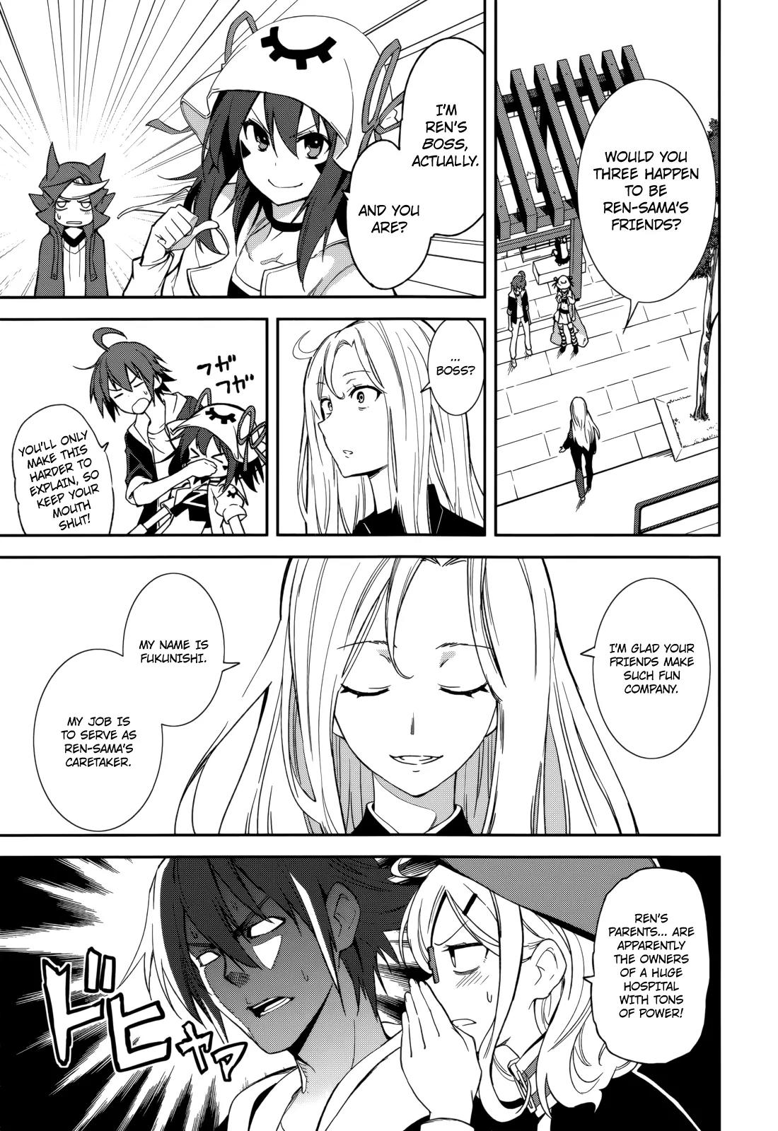 Yumekui Merry Chapter 72 page 5 - Chapter 72: Look My Way