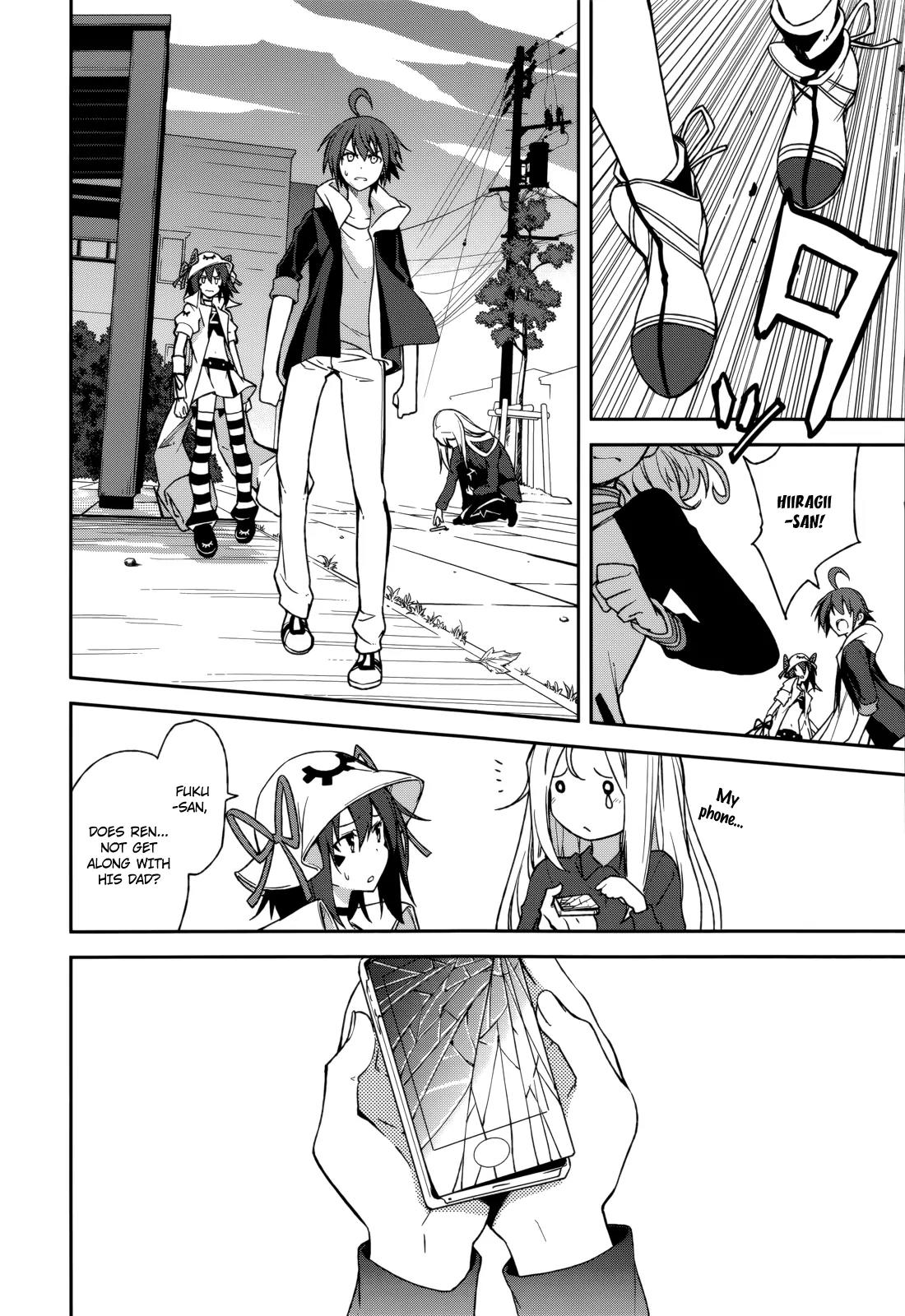 Yumekui Merry Chapter 72 page 8 - Chapter 72: Look My Way