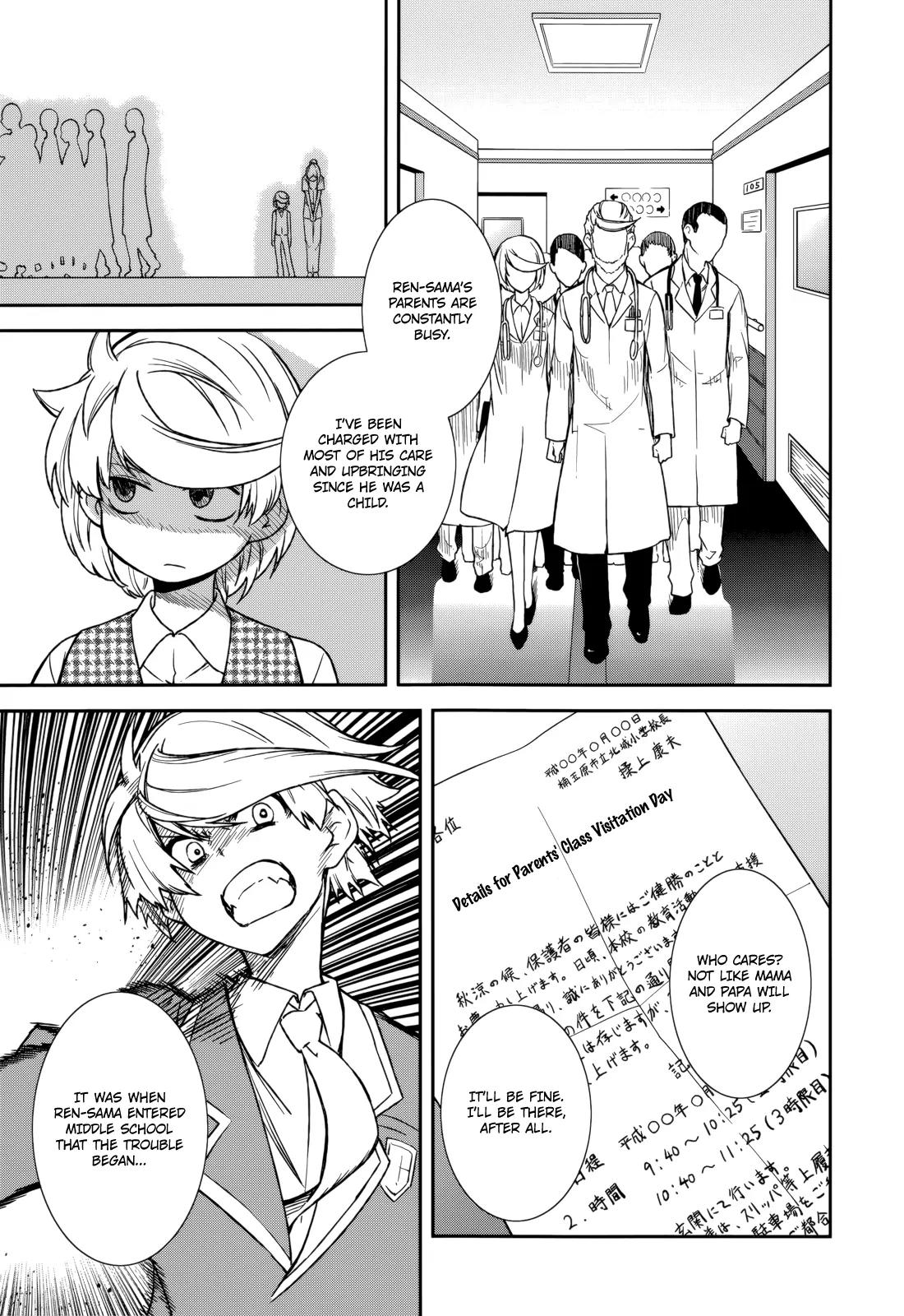 Yumekui Merry Chapter 72 page 9 - Chapter 72: Look My Way
