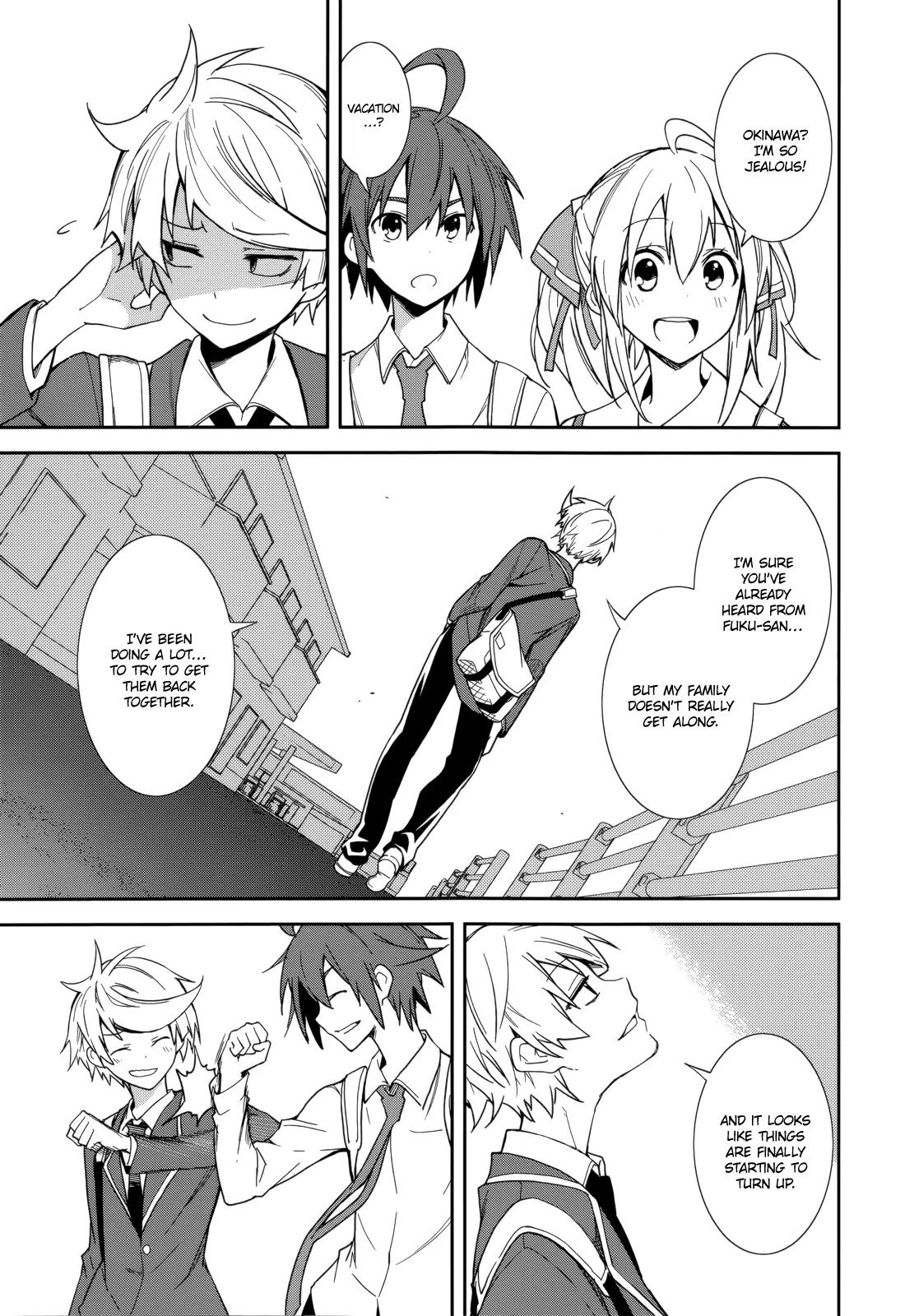 Yumekui Merry Chapter 73 page 13 - Chapter 73: Chain of Hope