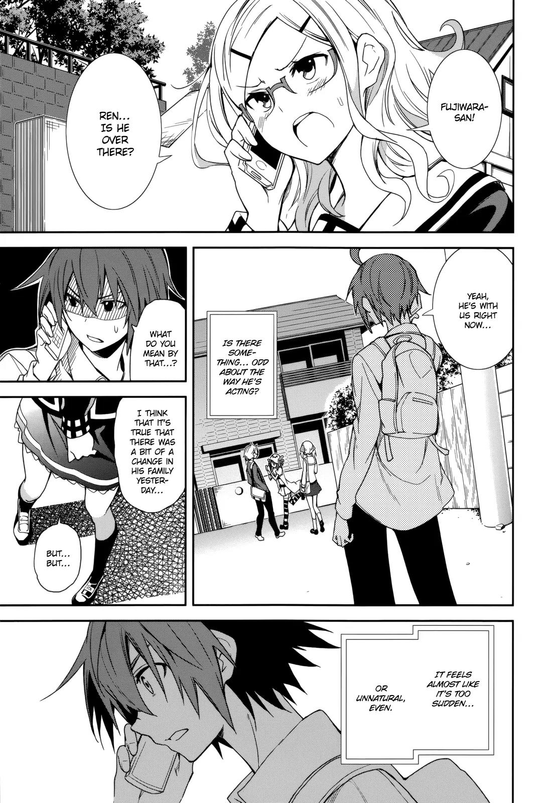 Yumekui Merry Chapter 73 page 15 - Chapter 73: Chain of Hope