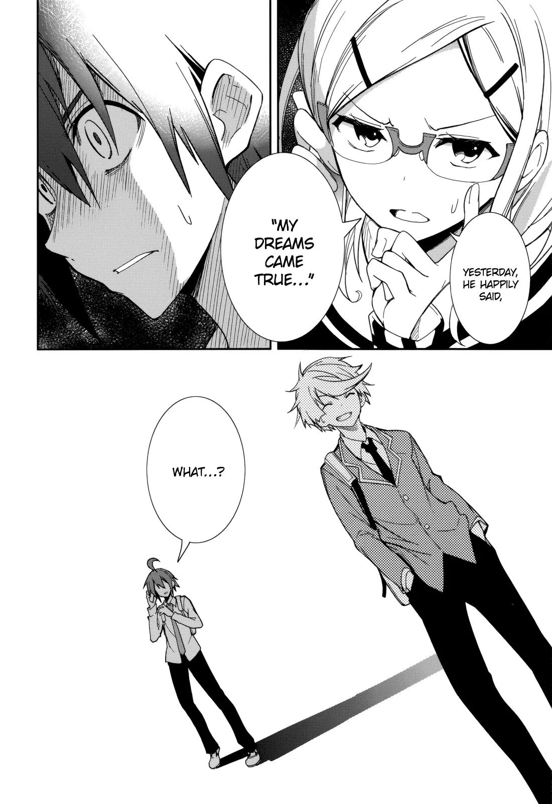 Yumekui Merry Chapter 73 page 16 - Chapter 73: Chain of Hope
