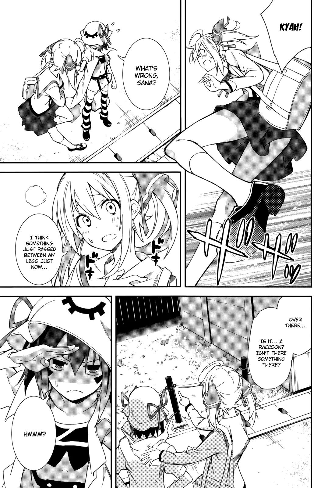 Yumekui Merry Chapter 73 page 17 - Chapter 73: Chain of Hope