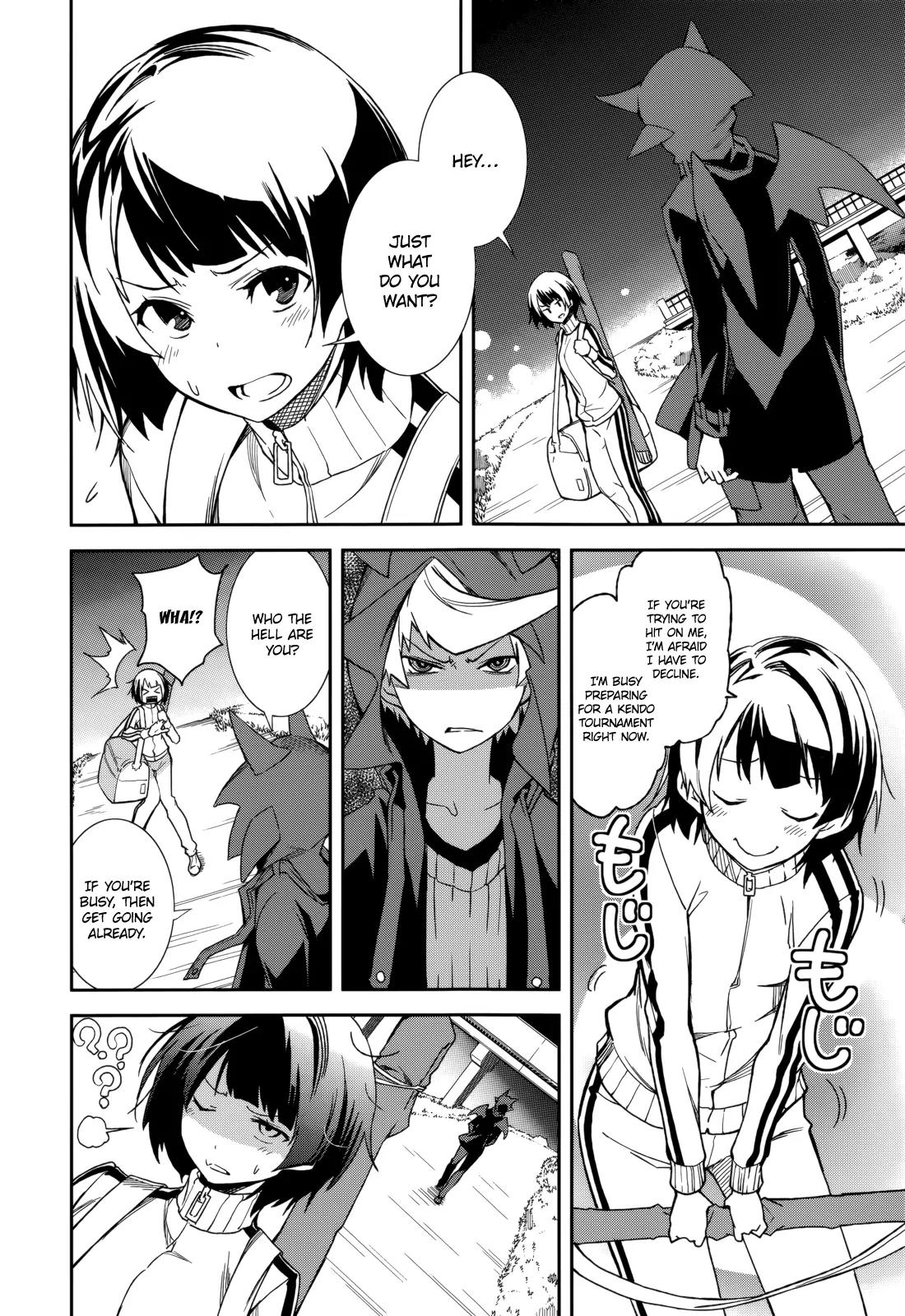 Yumekui Merry Chapter 73 page 2 - Chapter 73: Chain of Hope
