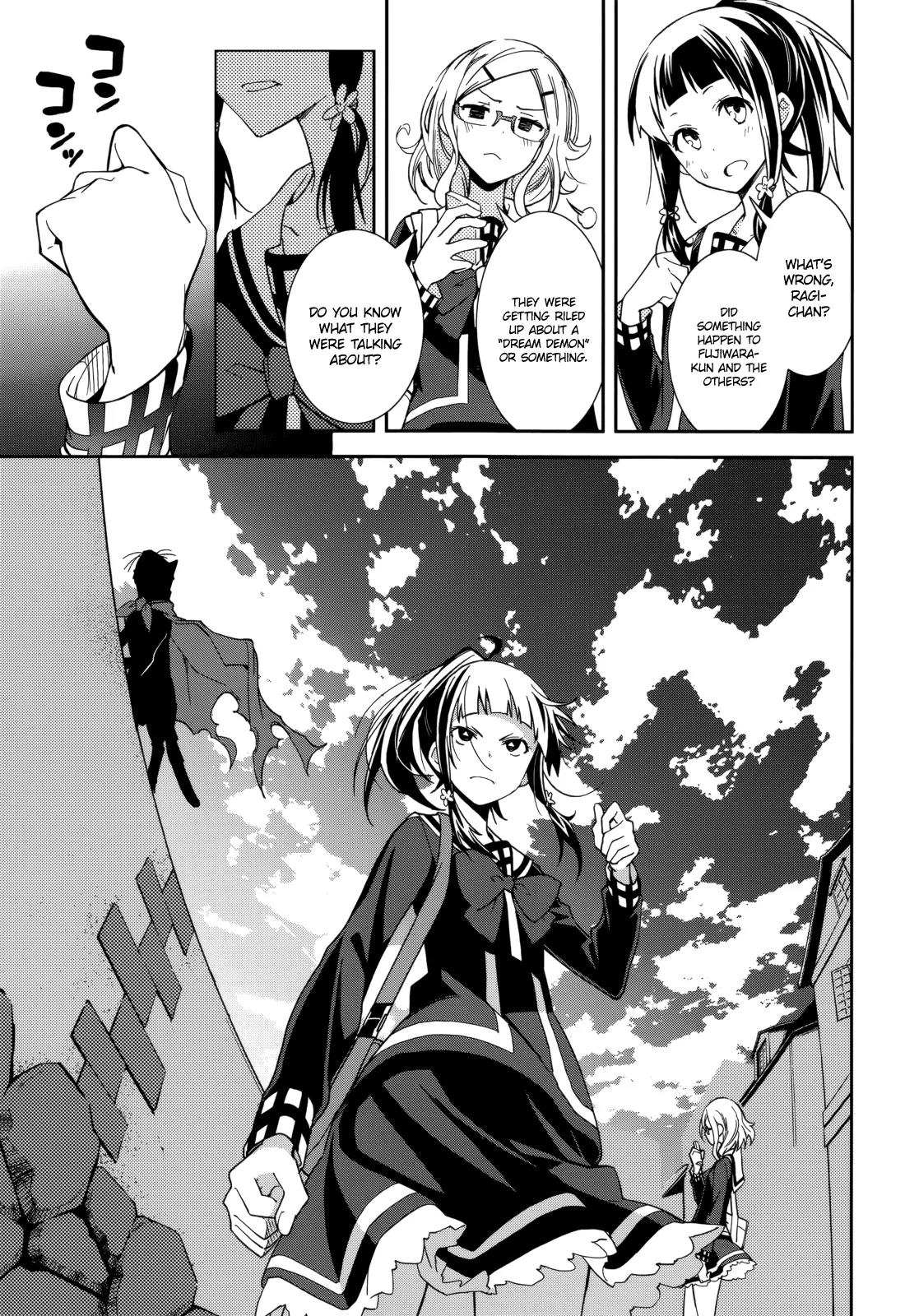 Yumekui Merry Chapter 73 page 21 - Chapter 73: Chain of Hope