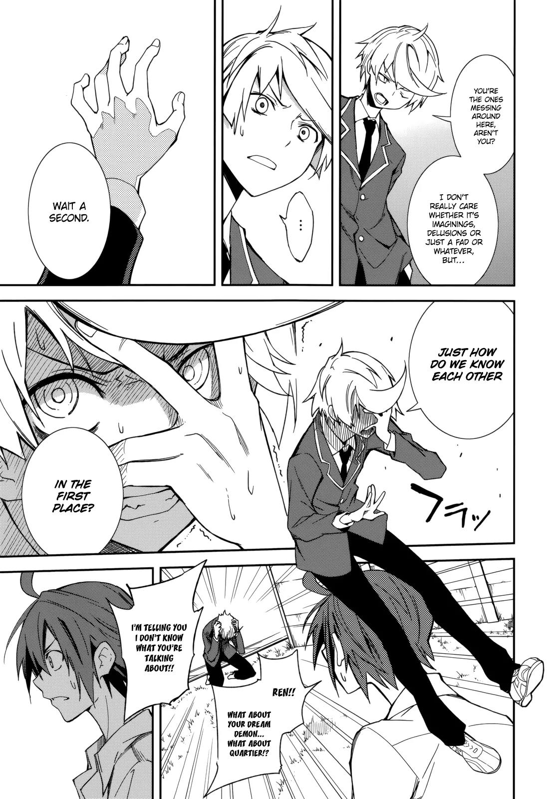 Yumekui Merry Chapter 73 page 25 - Chapter 73: Chain of Hope