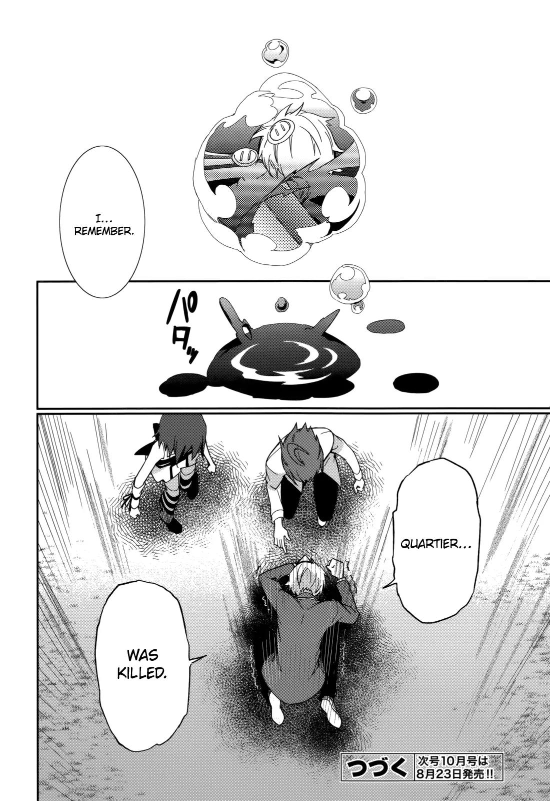 Yumekui Merry Chapter 73 page 28 - Chapter 73: Chain of Hope