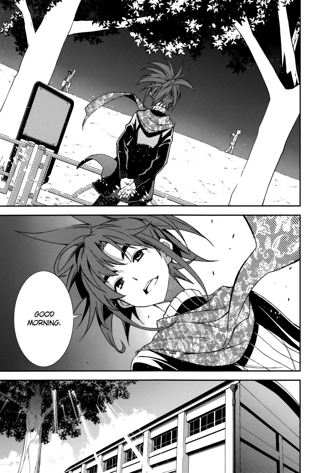 Yumekui Merry Chapter 73 page 3 - Chapter 73: Chain of Hope