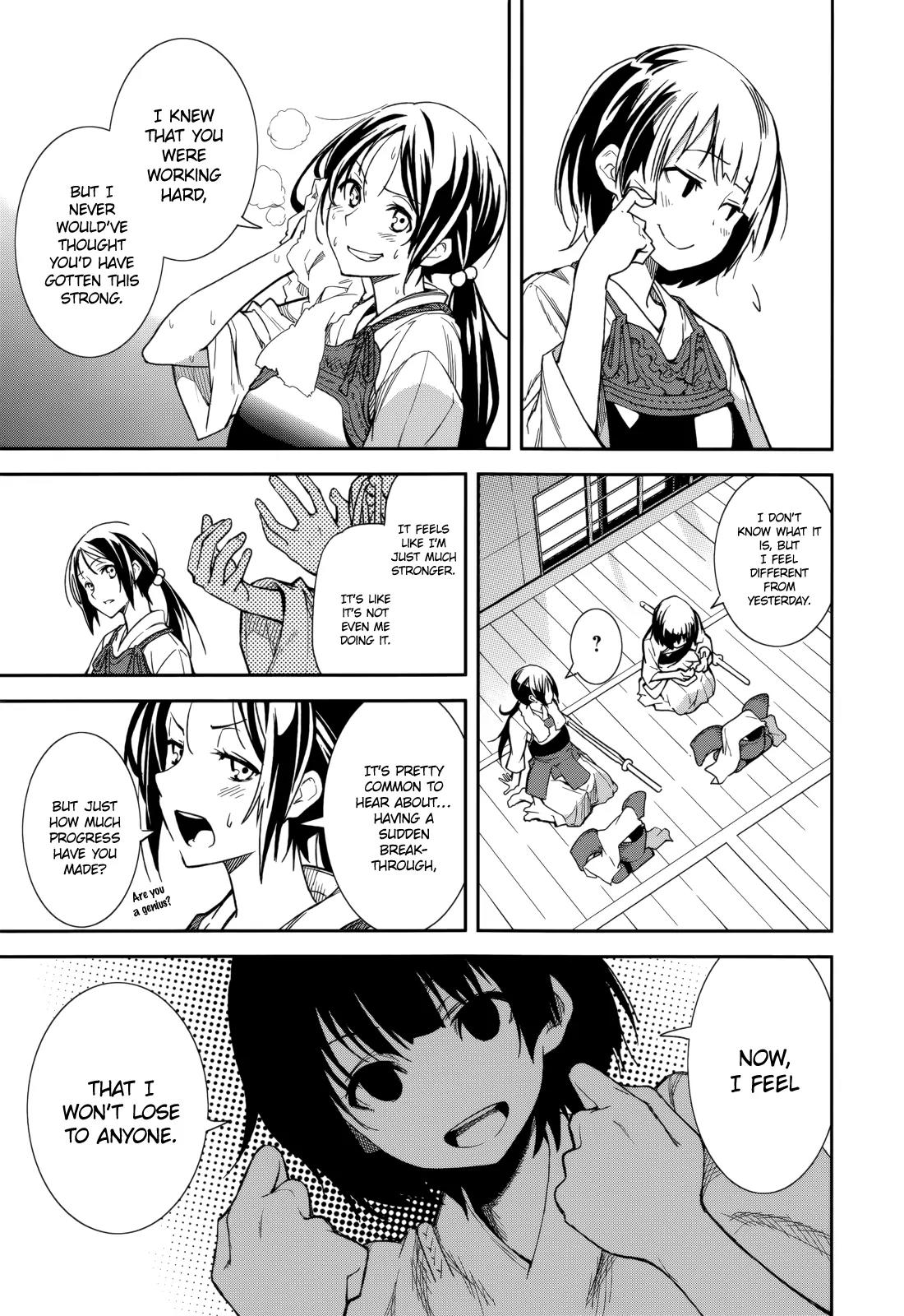 Yumekui Merry Chapter 73 page 5 - Chapter 73: Chain of Hope
