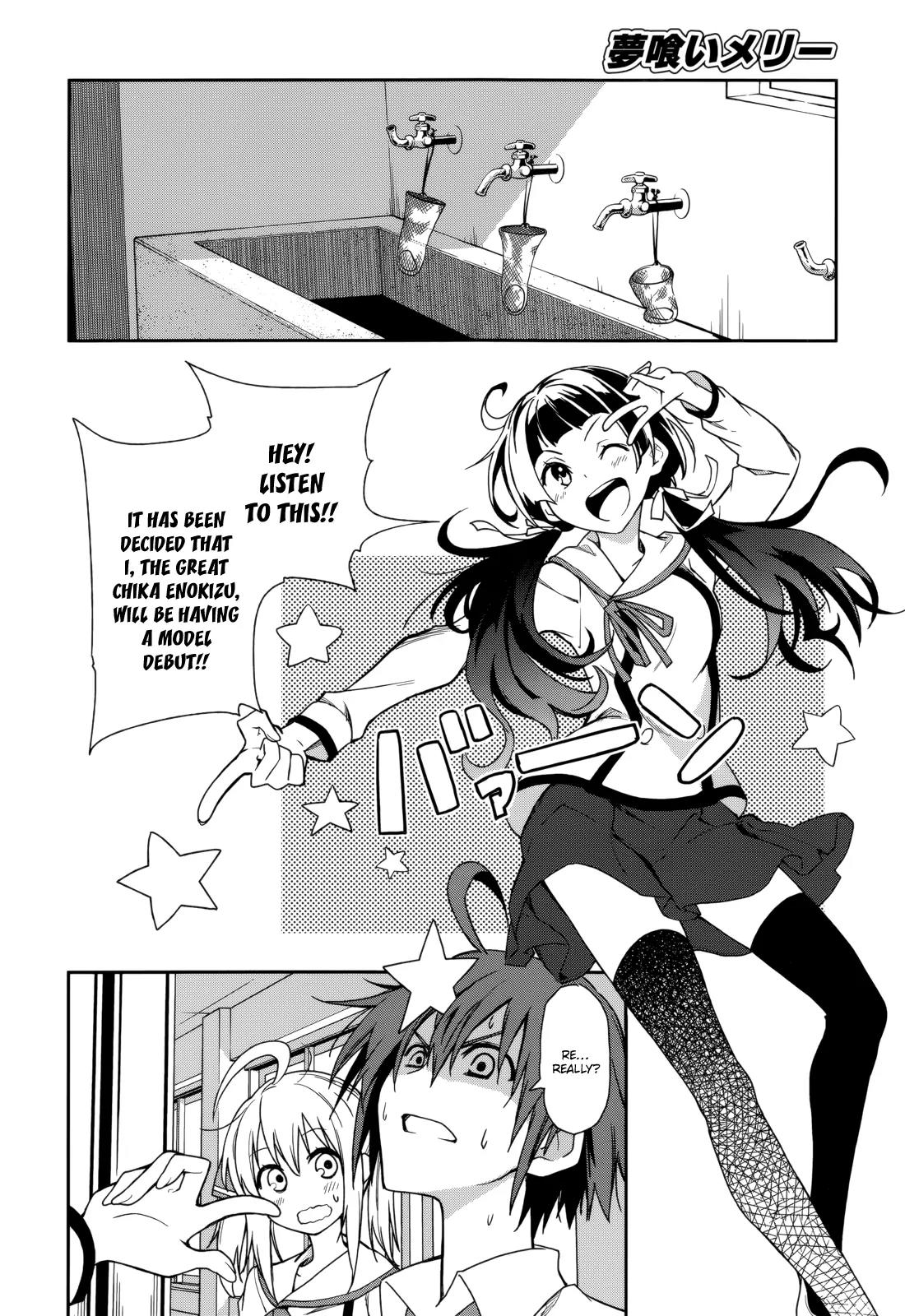 Yumekui Merry Chapter 73 page 6 - Chapter 73: Chain of Hope