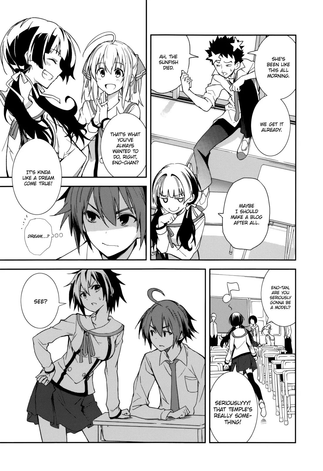 Yumekui Merry Chapter 73 page 7 - Chapter 73: Chain of Hope