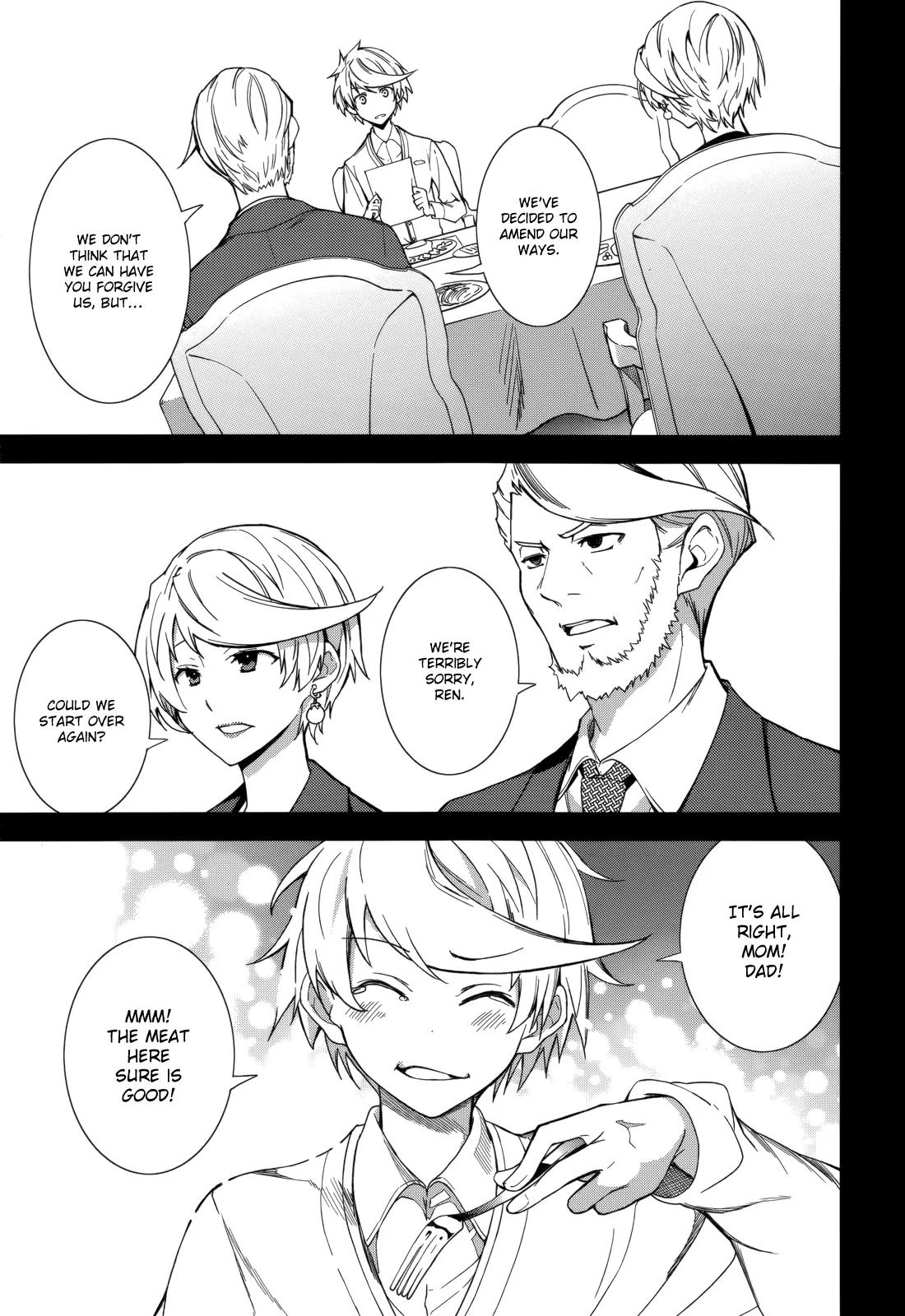Yumekui Merry Chapter 74 page 11 - Chapter 74: The Sun Eight Minutes Ago