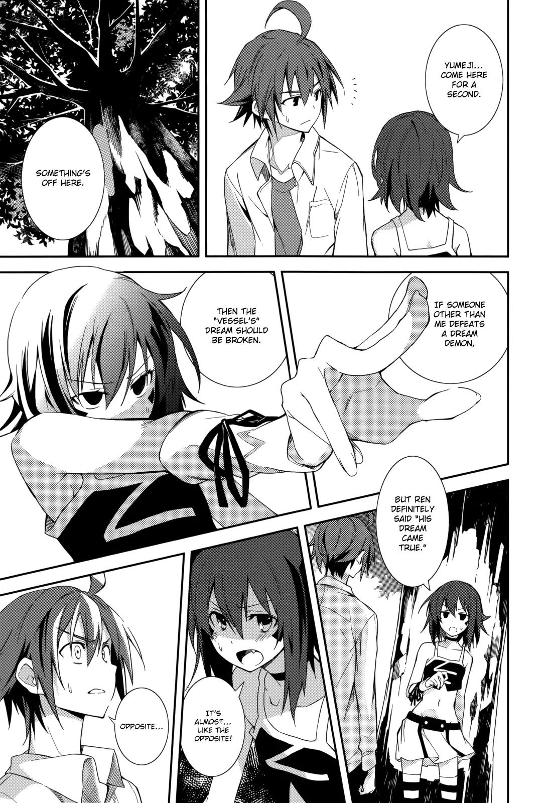 Yumekui Merry Chapter 74 page 13 - Chapter 74: The Sun Eight Minutes Ago