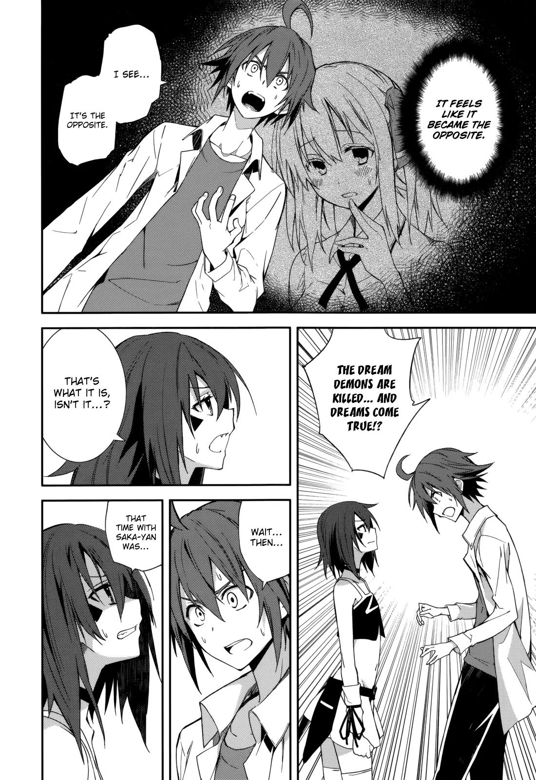Yumekui Merry Chapter 74 page 14 - Chapter 74: The Sun Eight Minutes Ago