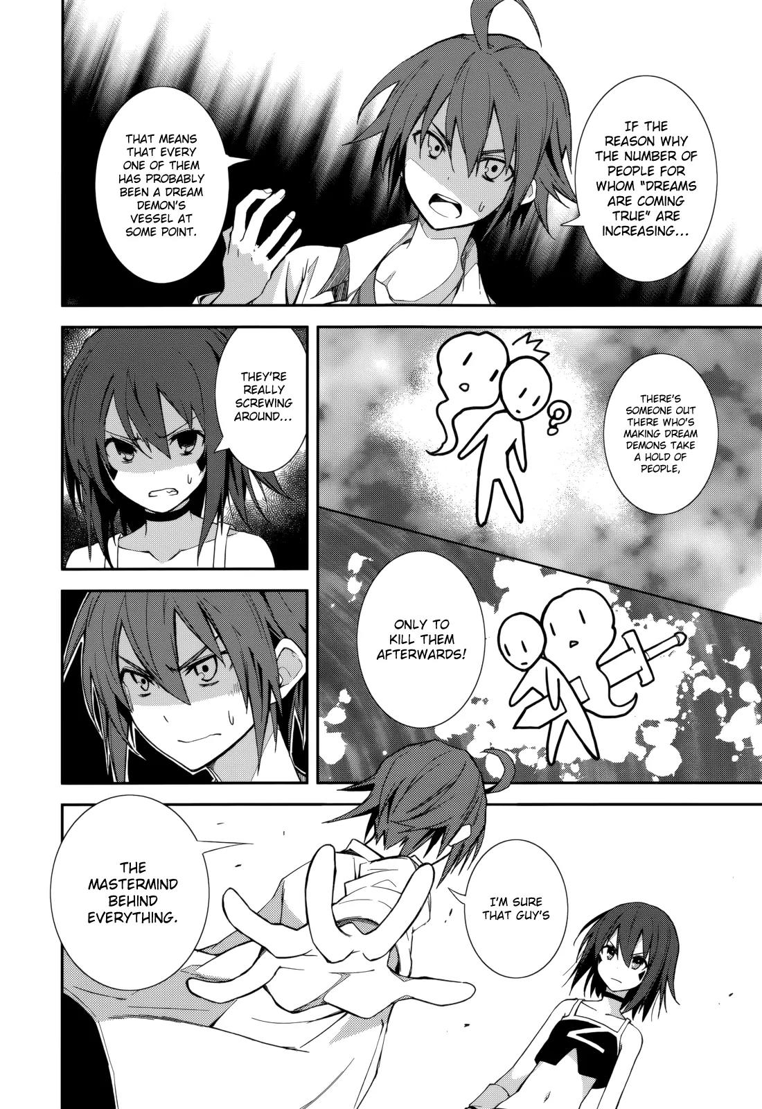 Yumekui Merry Chapter 74 page 16 - Chapter 74: The Sun Eight Minutes Ago