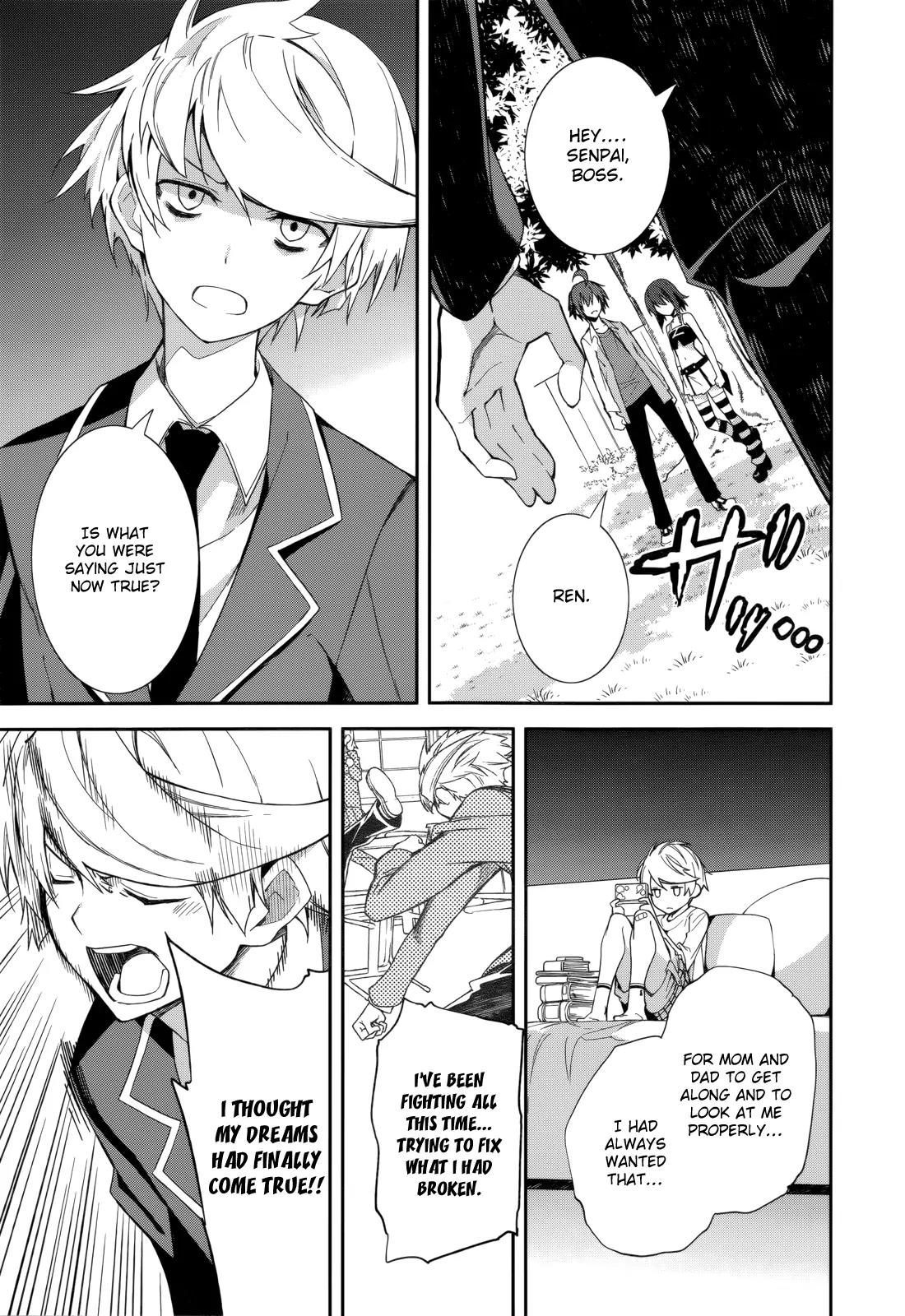 Yumekui Merry Chapter 74 page 17 - Chapter 74: The Sun Eight Minutes Ago