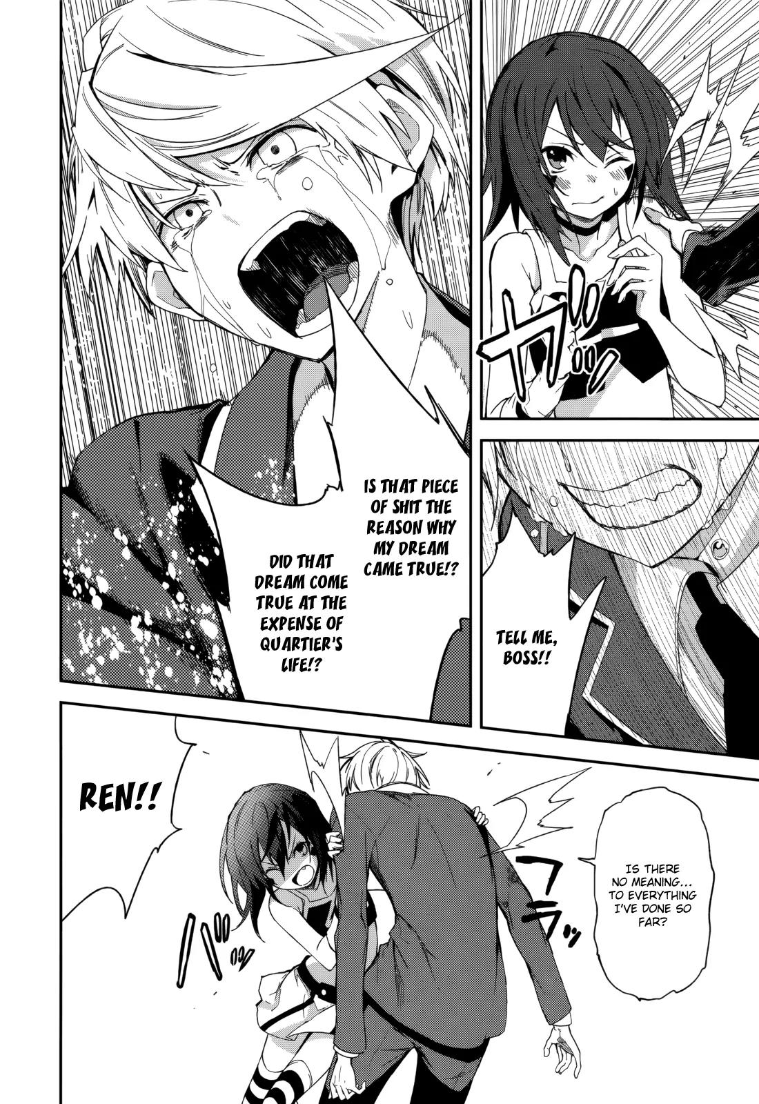 Yumekui Merry Chapter 74 page 18 - Chapter 74: The Sun Eight Minutes Ago