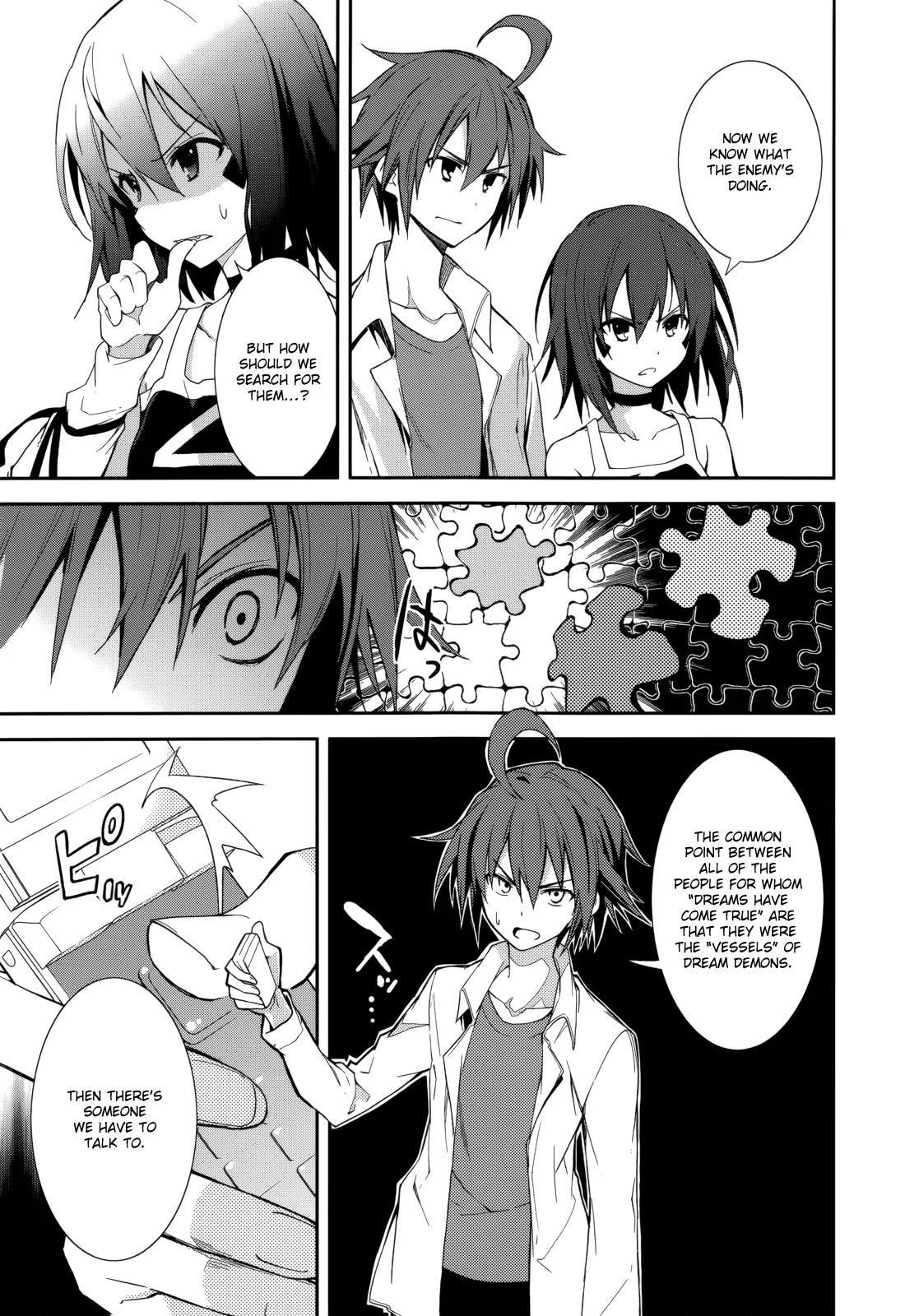 Yumekui Merry Chapter 74 page 21 - Chapter 74: The Sun Eight Minutes Ago