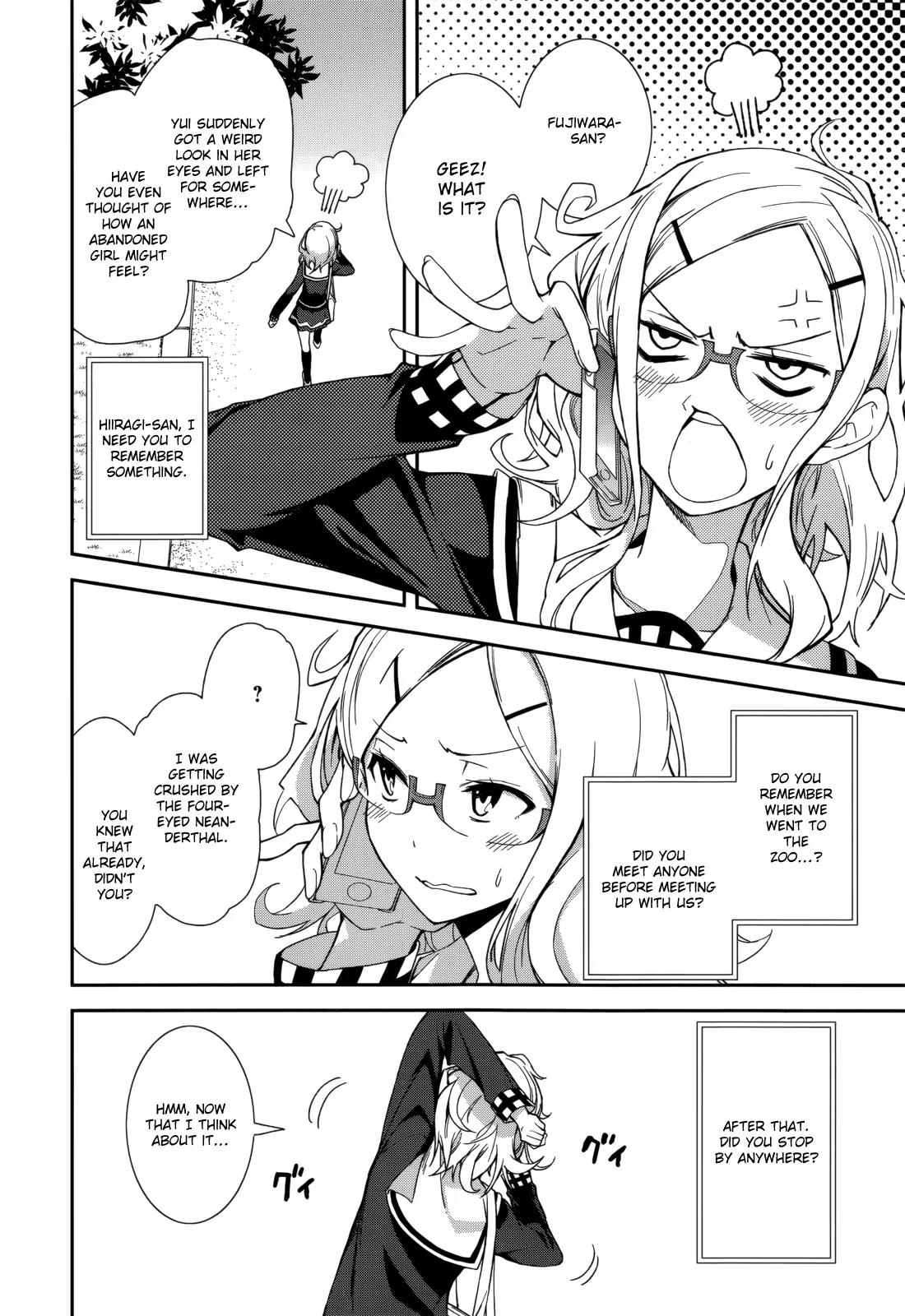Yumekui Merry Chapter 74 page 22 - Chapter 74: The Sun Eight Minutes Ago