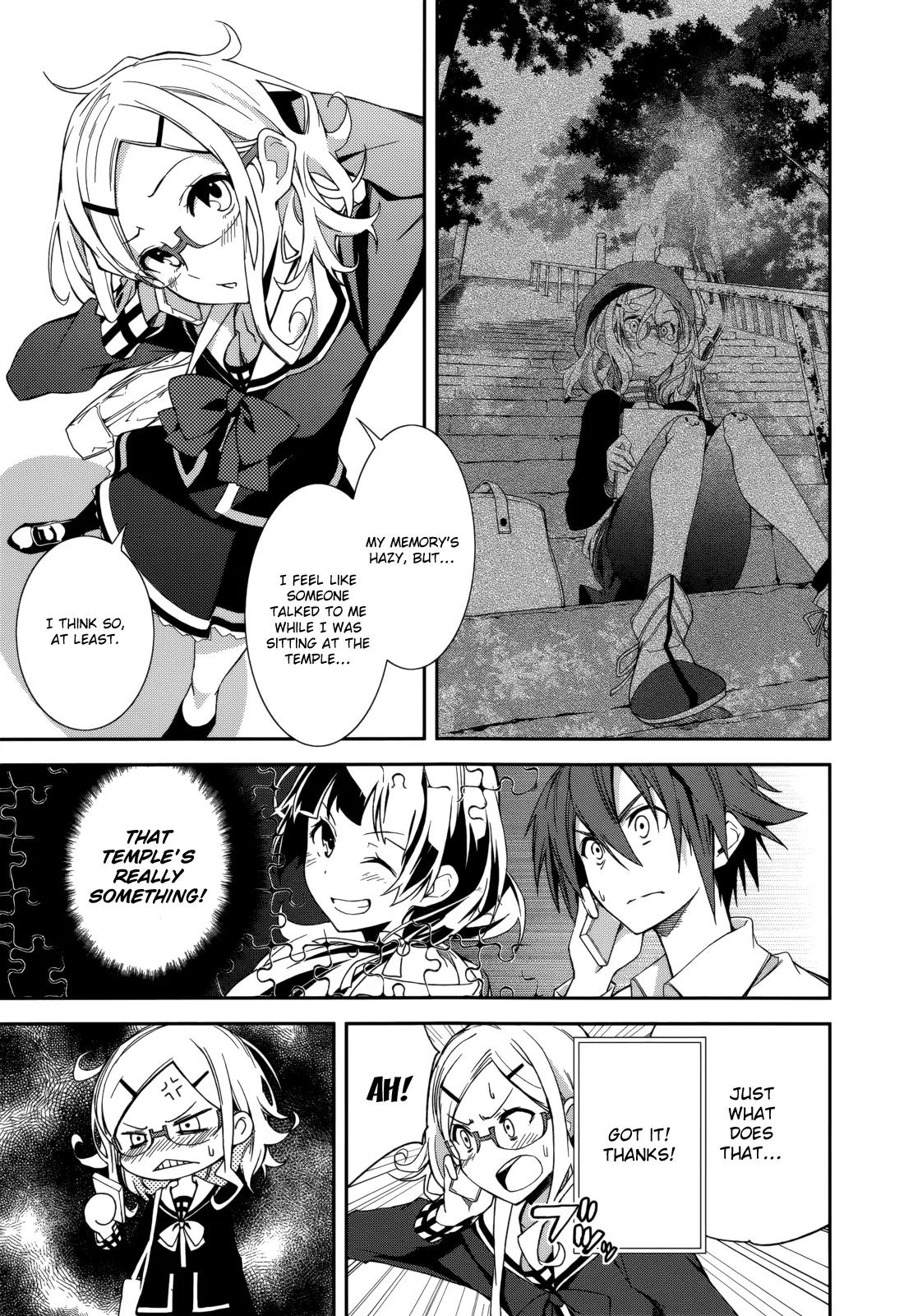 Yumekui Merry Chapter 74 page 23 - Chapter 74: The Sun Eight Minutes Ago