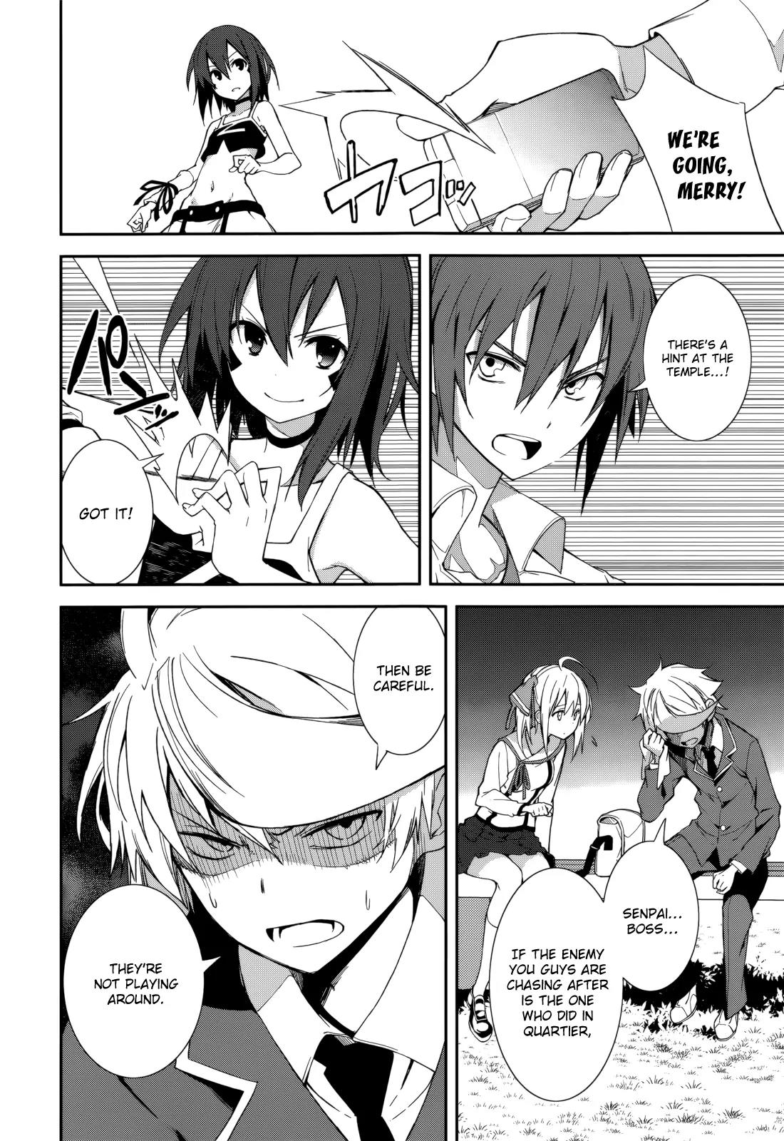 Yumekui Merry Chapter 74 page 24 - Chapter 74: The Sun Eight Minutes Ago
