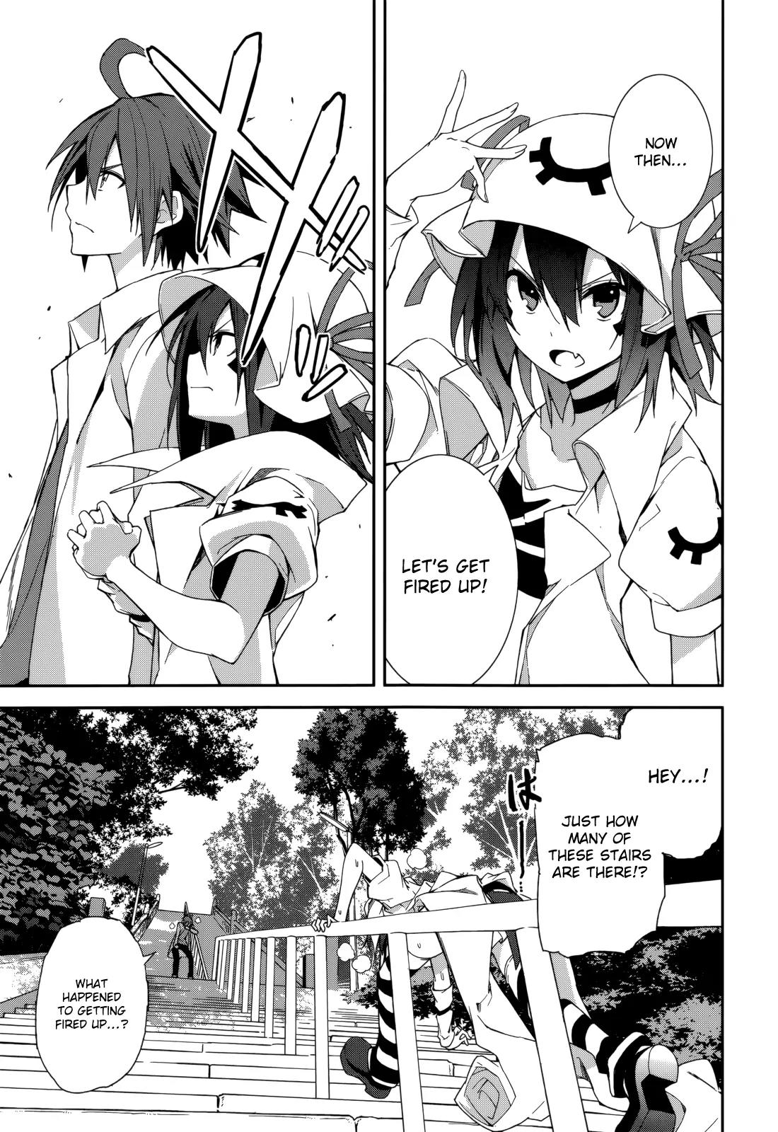 Yumekui Merry Chapter 74 page 27 - Chapter 74: The Sun Eight Minutes Ago