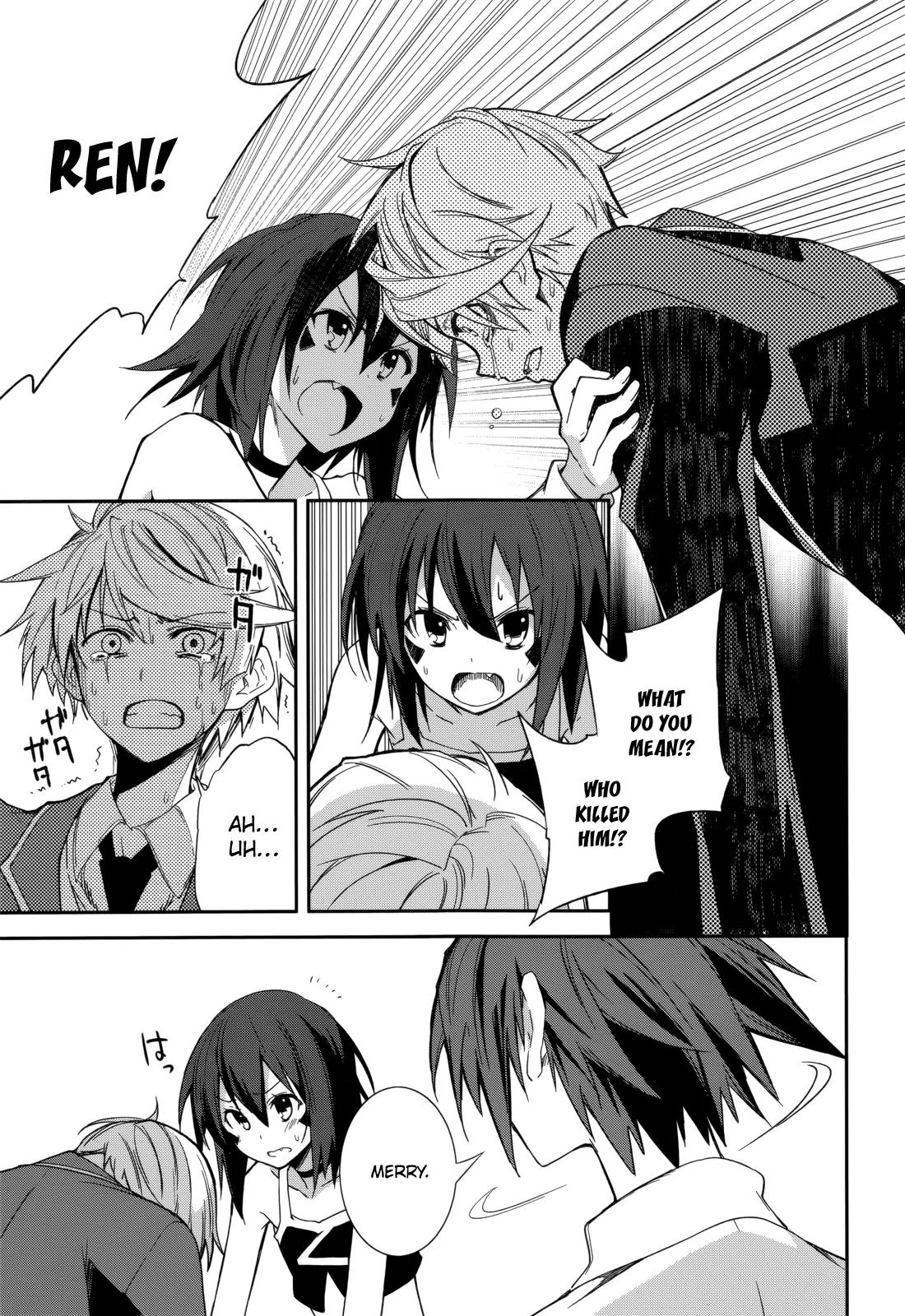 Yumekui Merry Chapter 74 page 3 - Chapter 74: The Sun Eight Minutes Ago