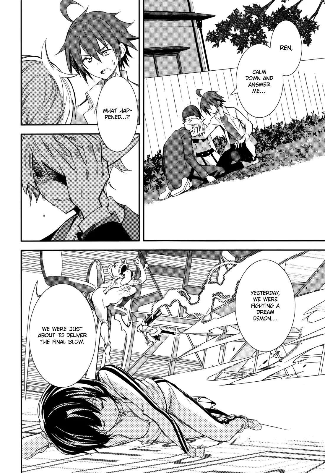 Yumekui Merry Chapter 74 page 4 - Chapter 74: The Sun Eight Minutes Ago