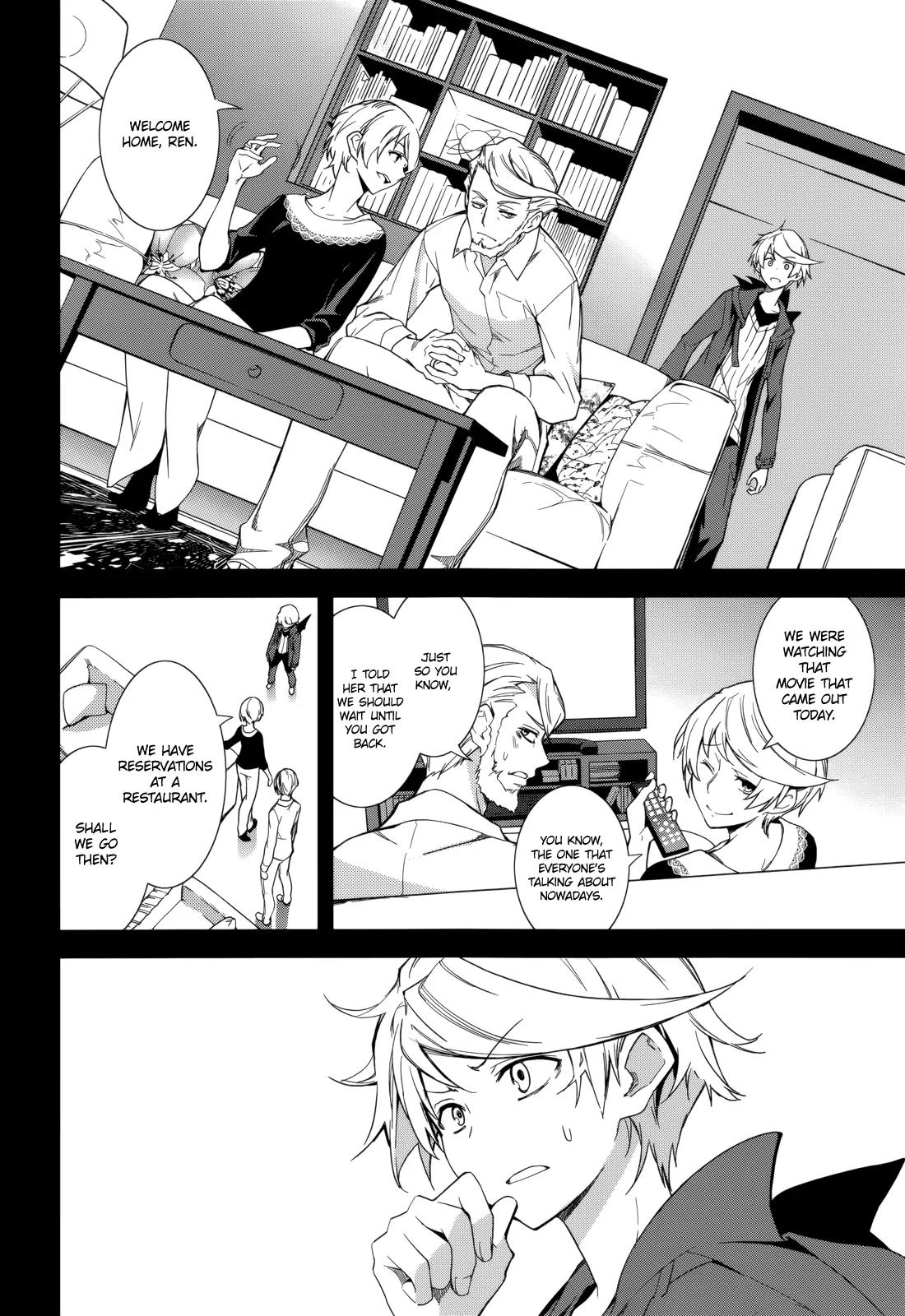 Yumekui Merry Chapter 74 page 8 - Chapter 74: The Sun Eight Minutes Ago