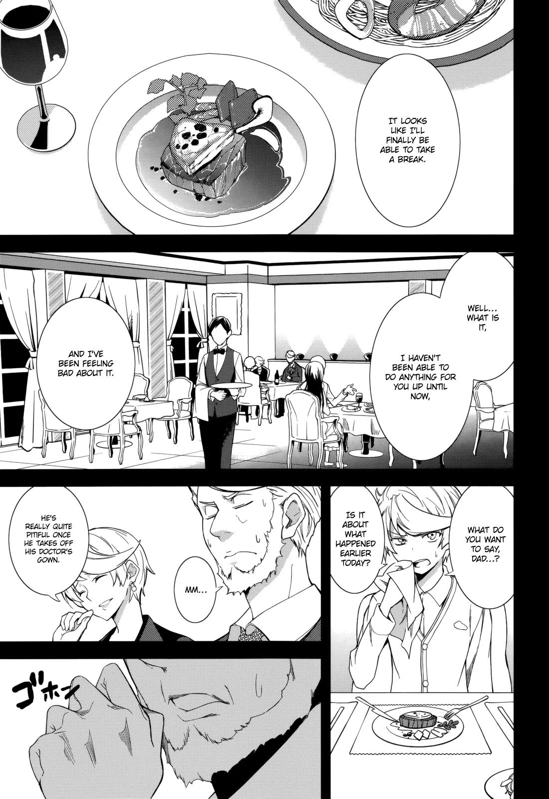 Yumekui Merry Chapter 74 page 9 - Chapter 74: The Sun Eight Minutes Ago