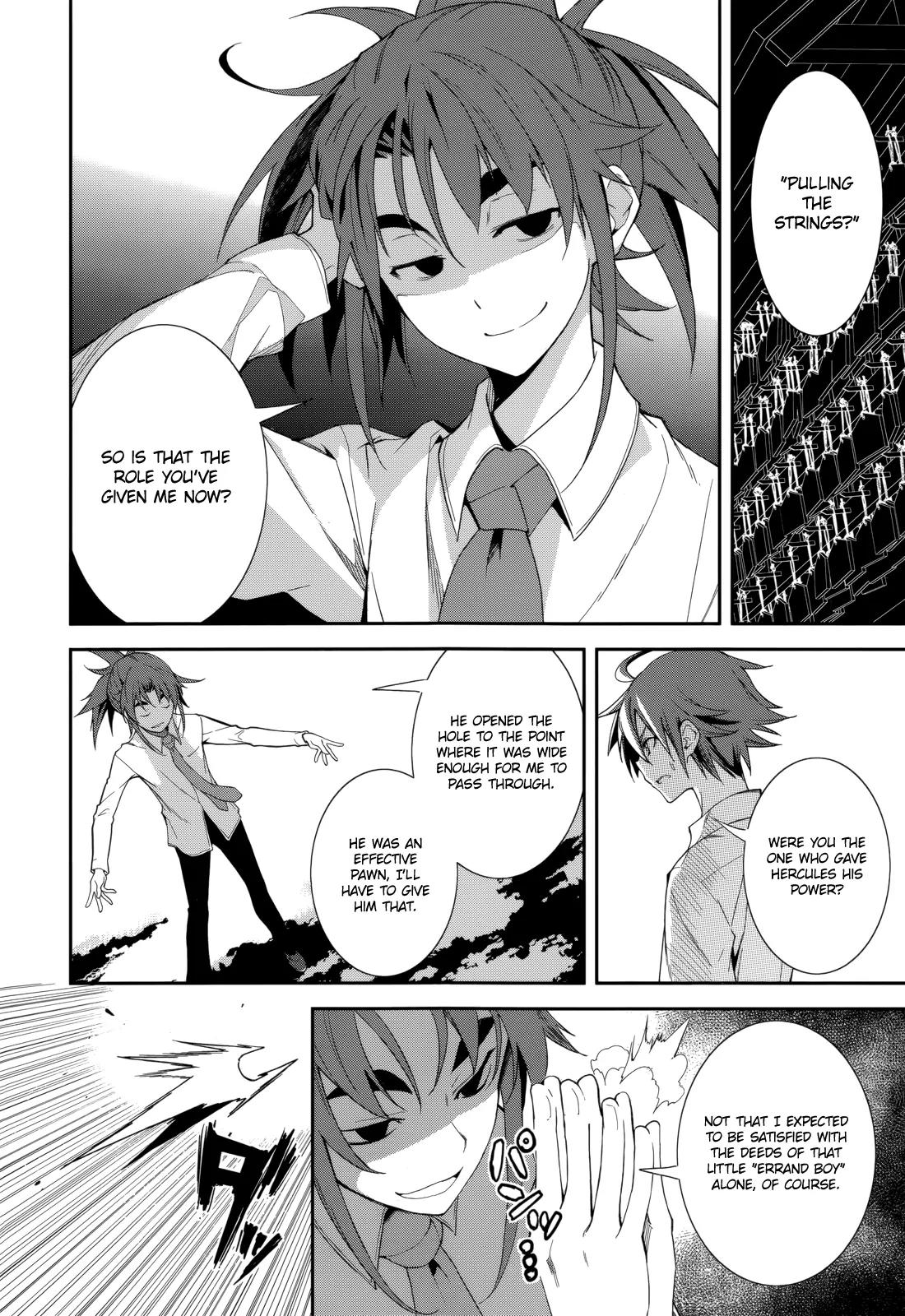 Yumekui Merry Chapter 75 page 12 - Chapter 75: 315360000