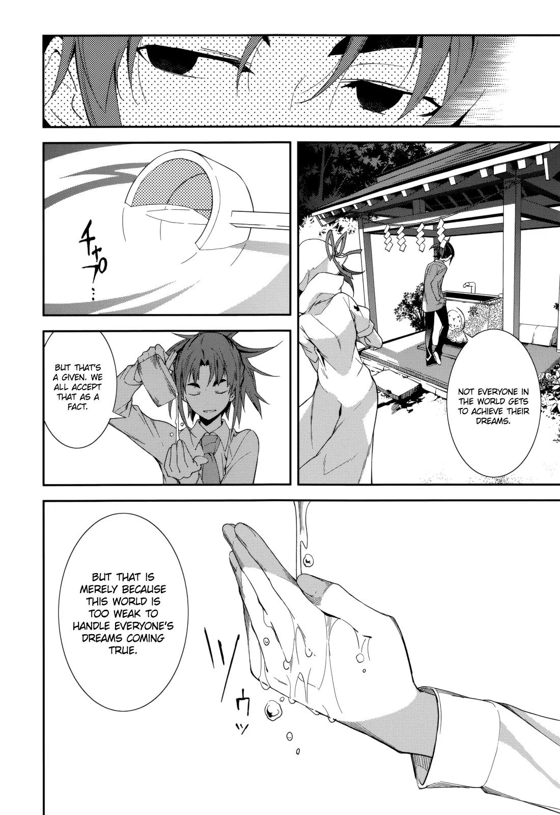 Yumekui Merry Chapter 75 page 14 - Chapter 75: 315360000