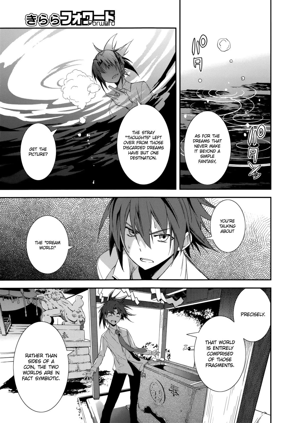 Yumekui Merry Chapter 75 page 15 - Chapter 75: 315360000