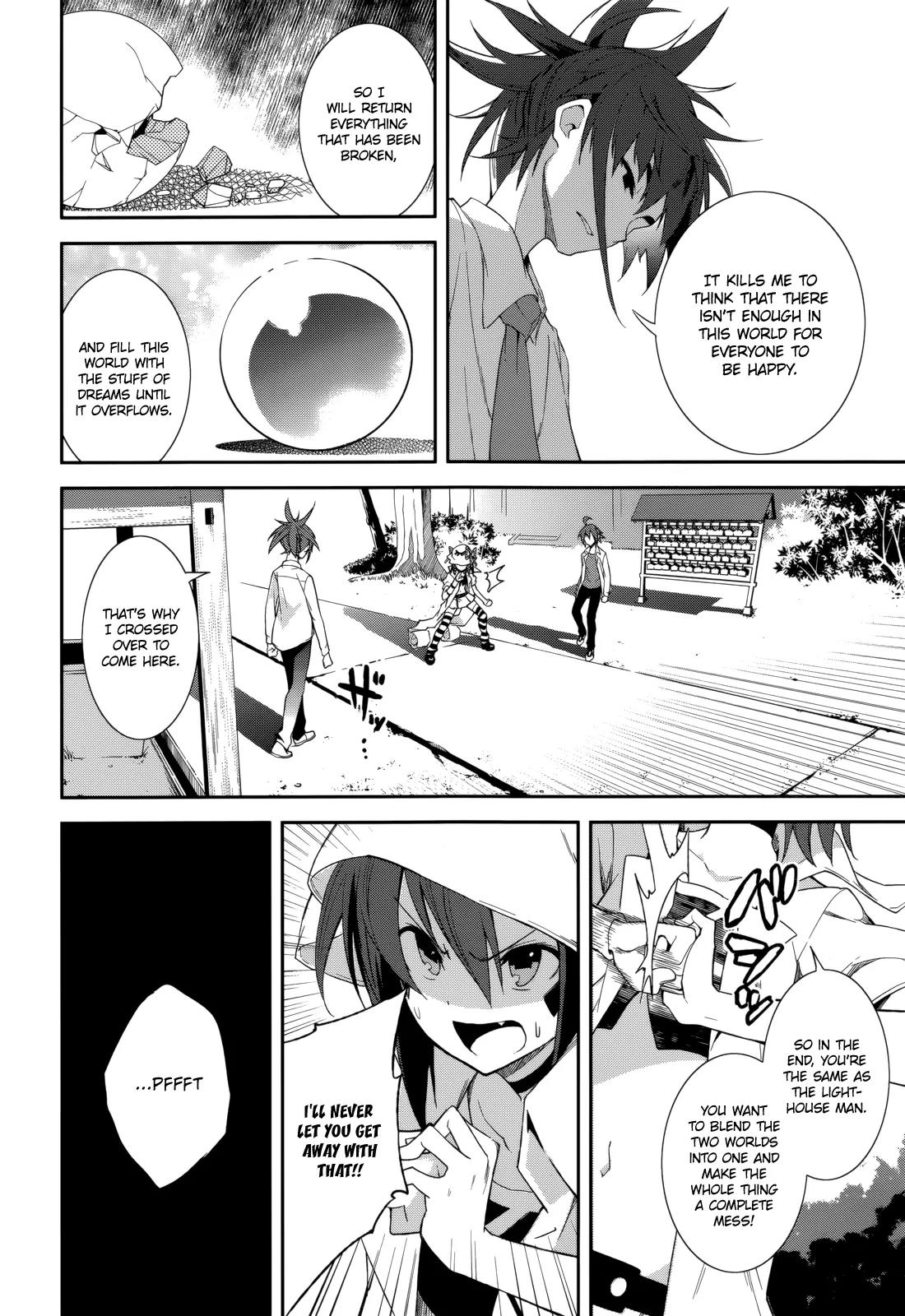 Yumekui Merry Chapter 75 page 16 - Chapter 75: 315360000