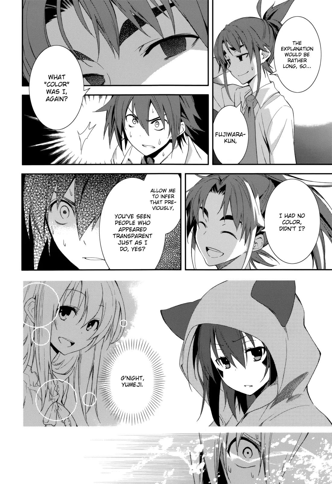 Yumekui Merry Chapter 75 page 20 - Chapter 75: 315360000