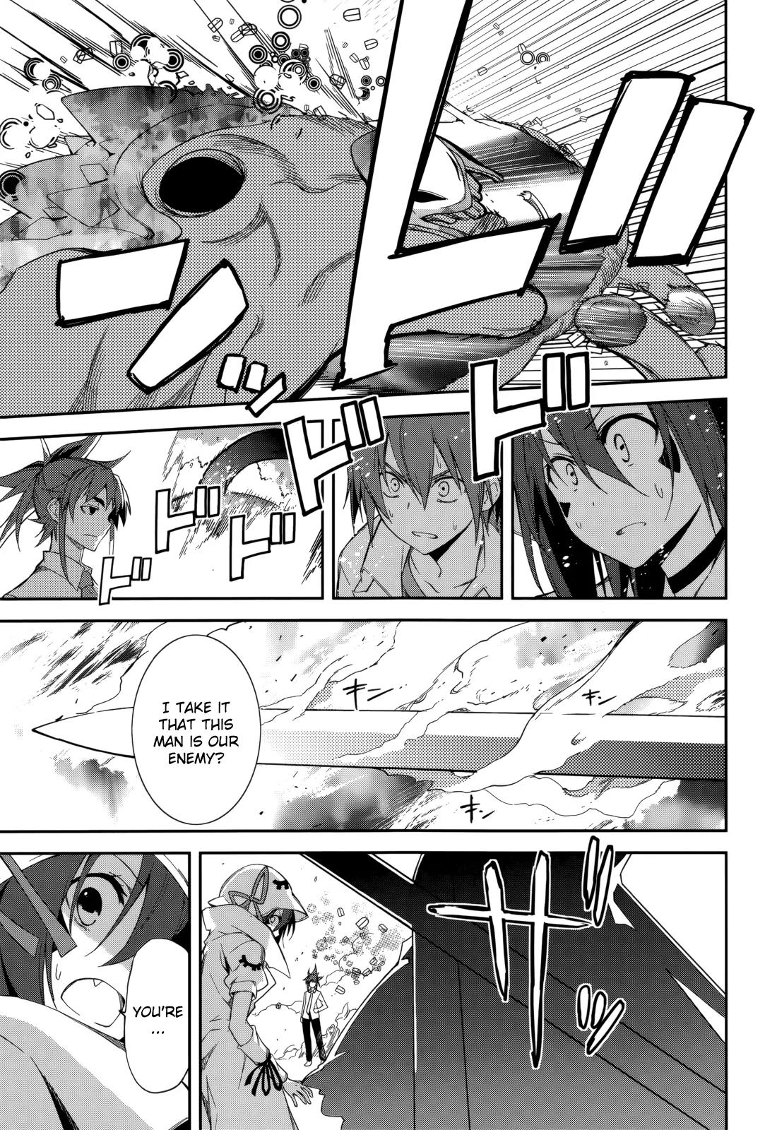 Yumekui Merry Chapter 75 page 26 - Chapter 75: 315360000